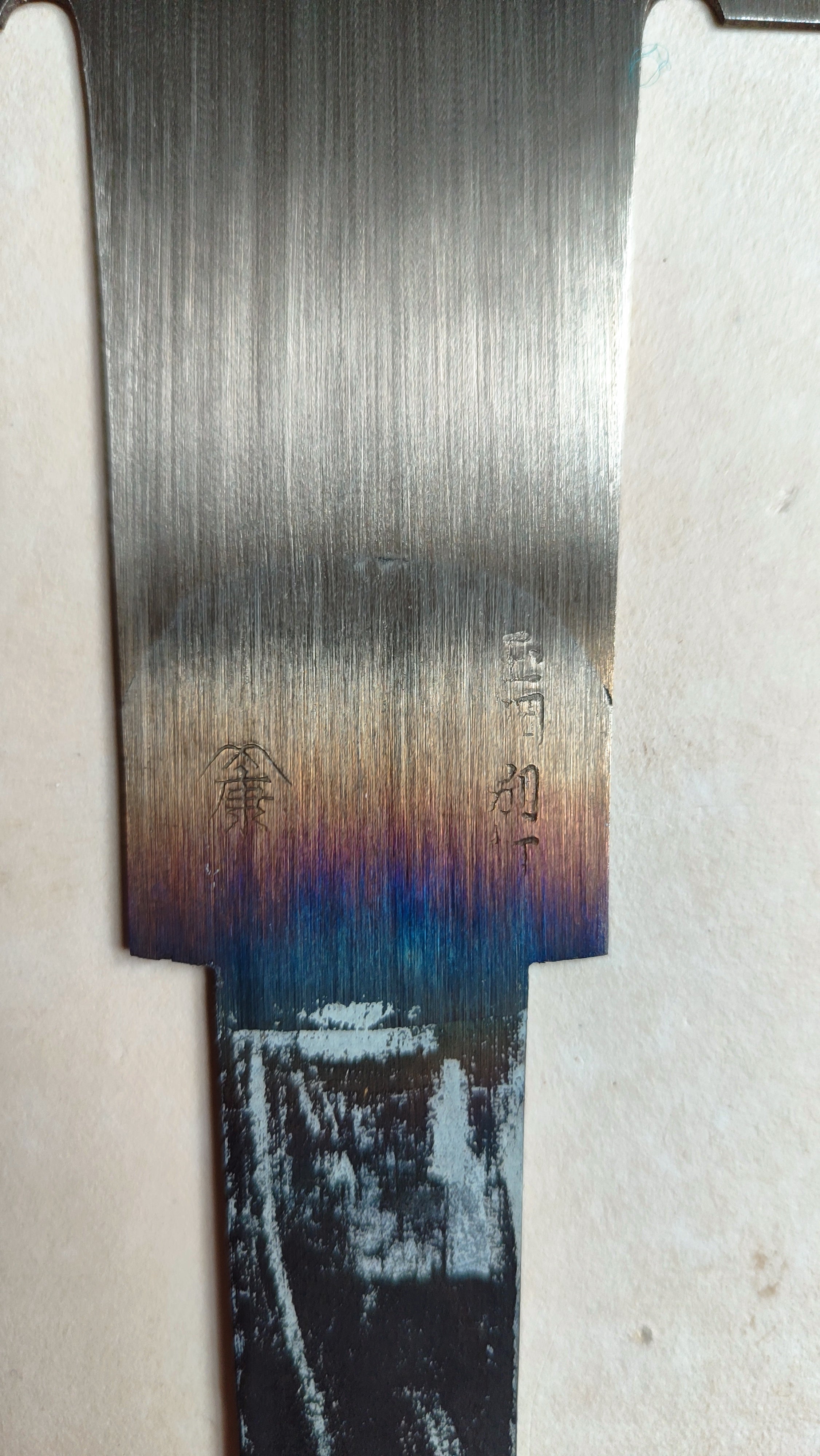Scie japonaise forgée "Anahiki Nokogiri" 340mm "Yasuo Kaekura"