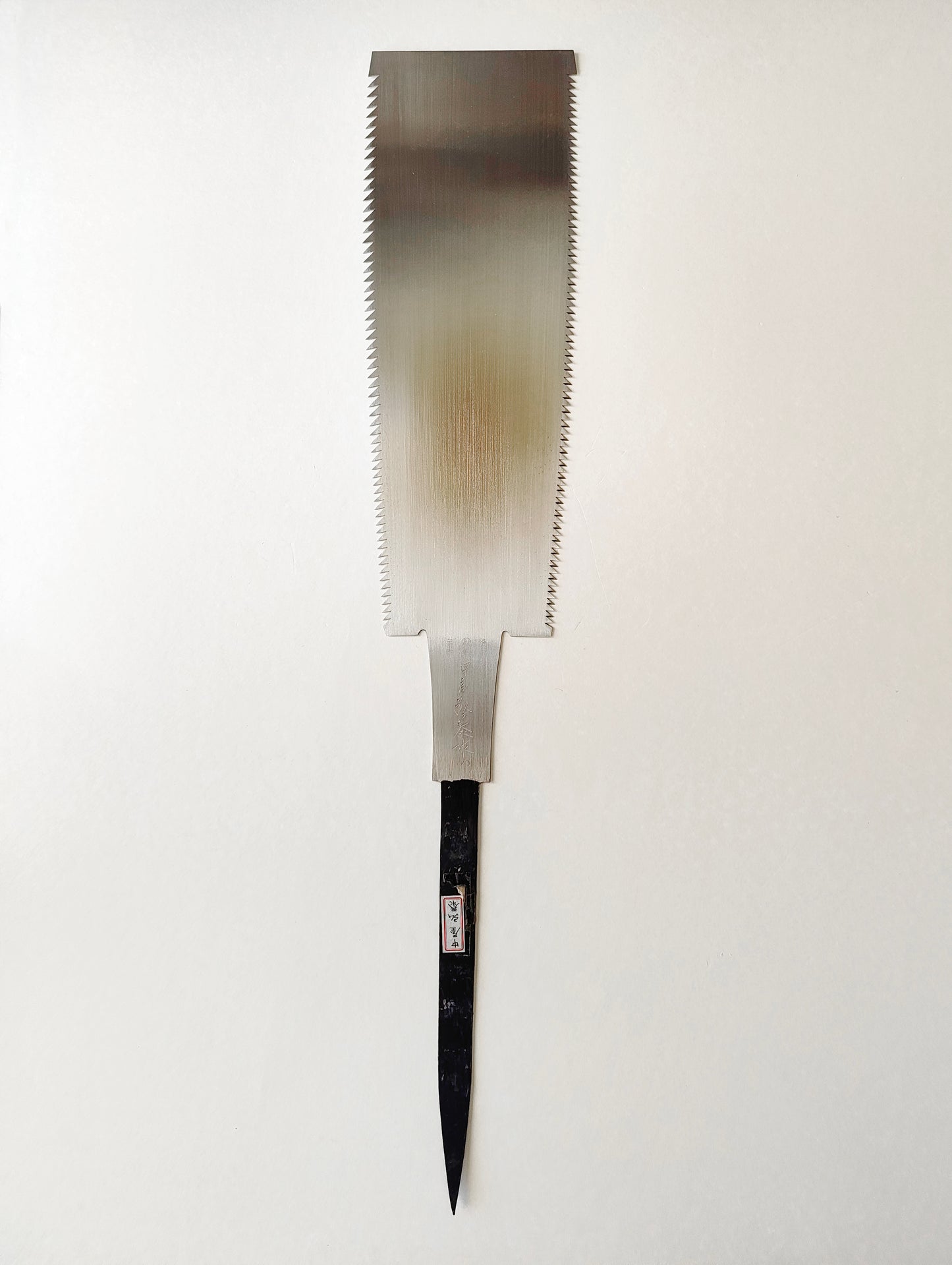 Scie japonaise forgée "Anahiki Nokogiri" 350mm "Hiroyasu Nakaya"