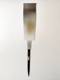 Scie japonaise forgée "Anahiki Nokogiri" 350mm "Hiroyasu Nakaya"