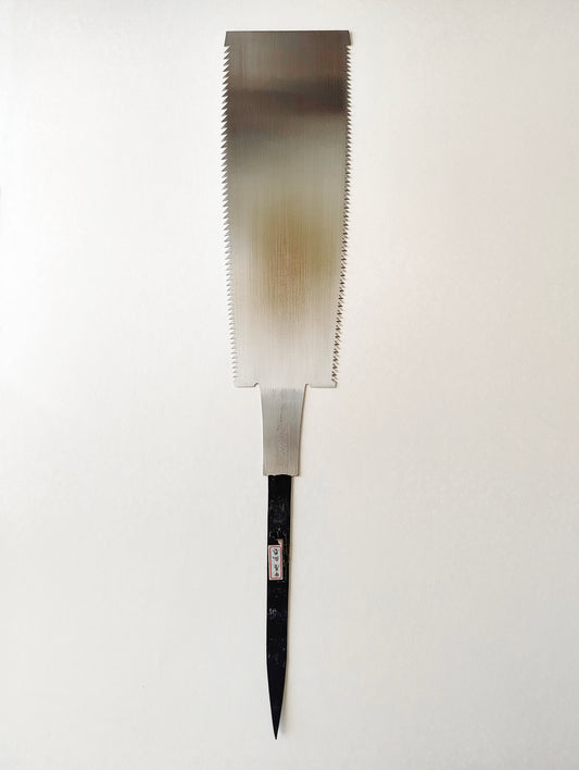 Scie japonaise forgée "Anahiki Nokogiri" 350mm "Hiroyasu Nakaya"
