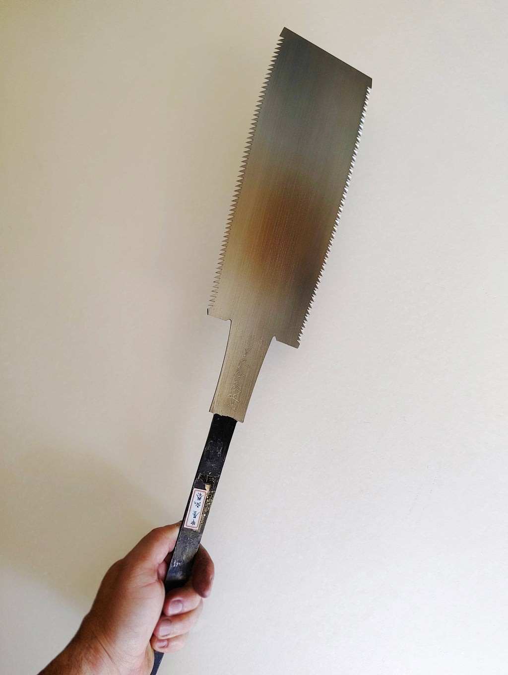 Scie japonaise forgée "Anahiki Nokogiri" 350mm "Hiroyasu Nakaya"