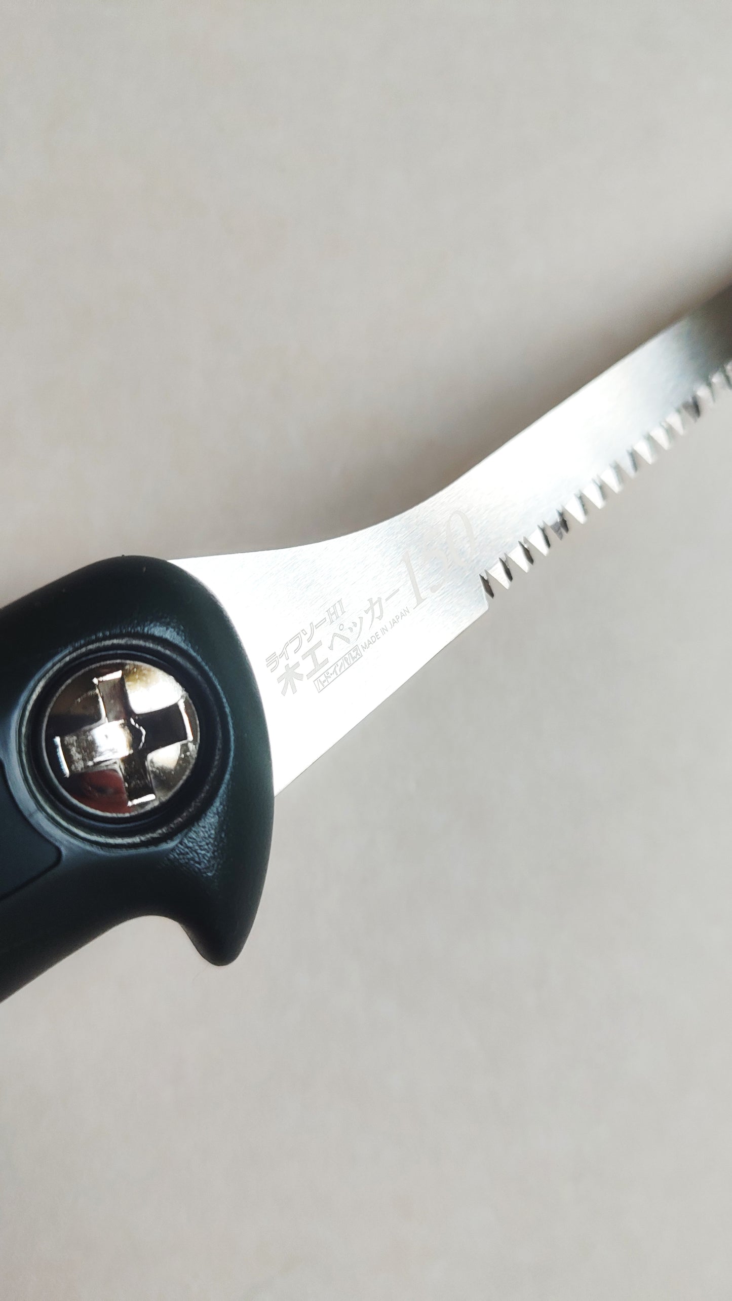 Scie à chantourner japonaise  150mm "Z-saw"