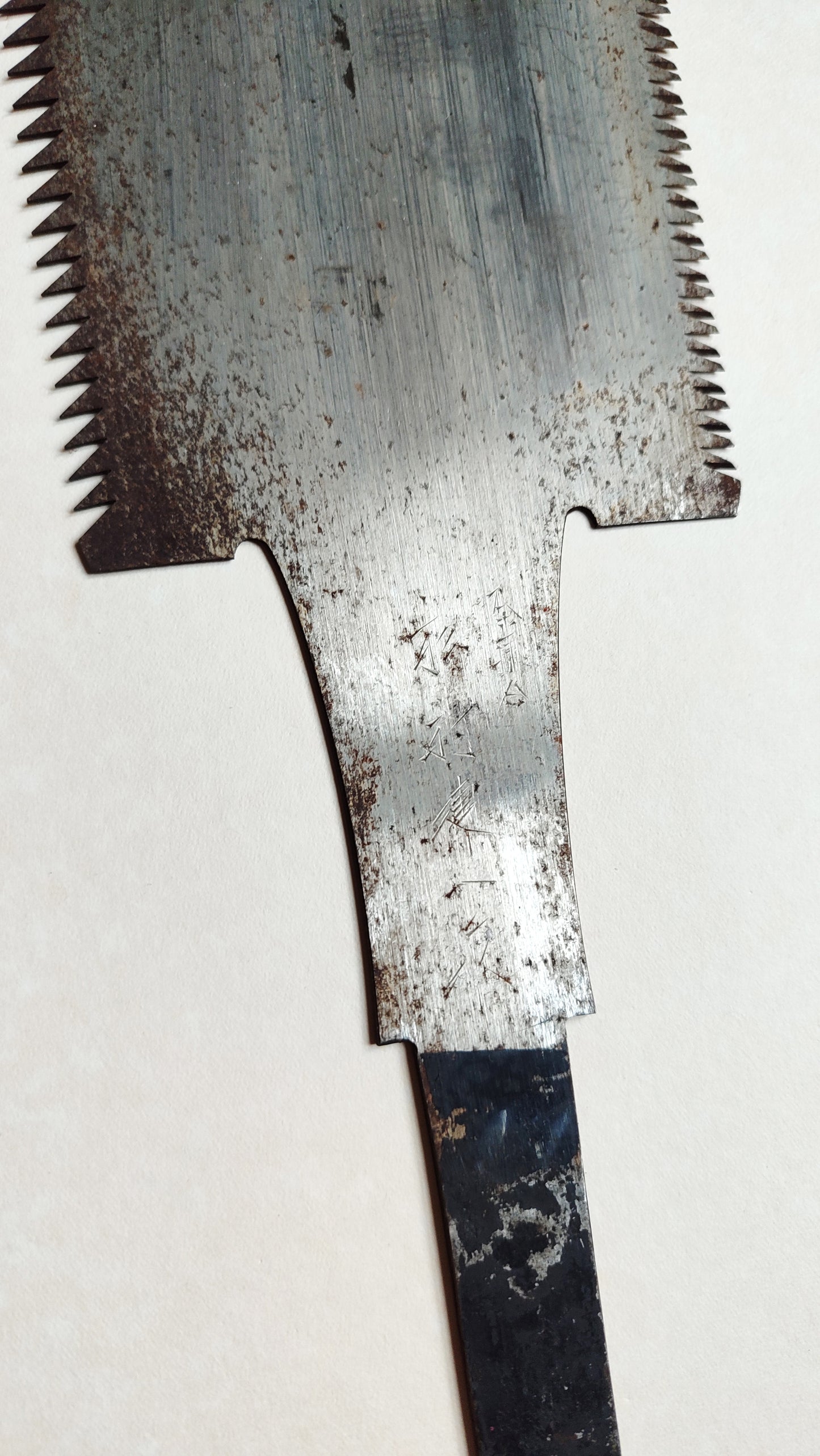 Grande scie japonaise NOS forgée "Ryoba" 300mm classe:C