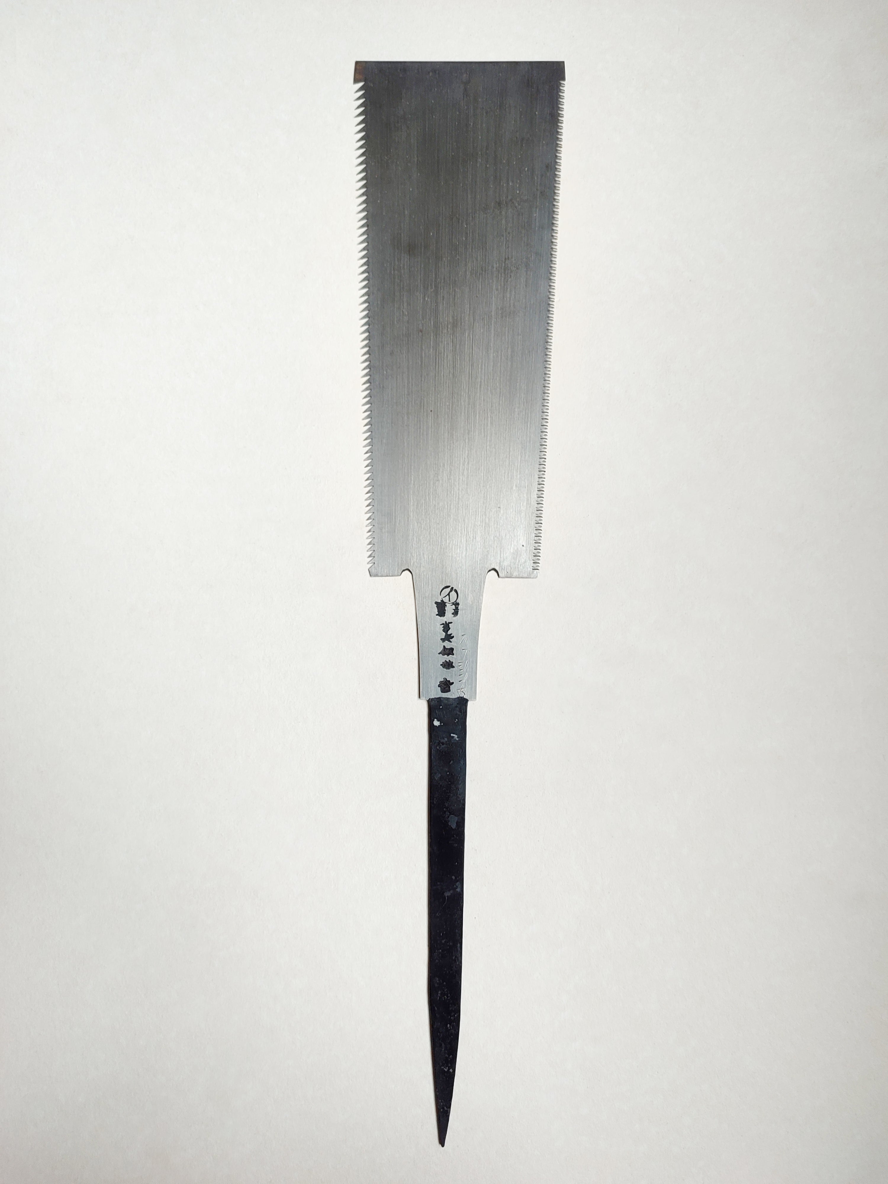 Scie japonaise "Ryoba" 240mm "Isekichisaku" Outinomi — free download