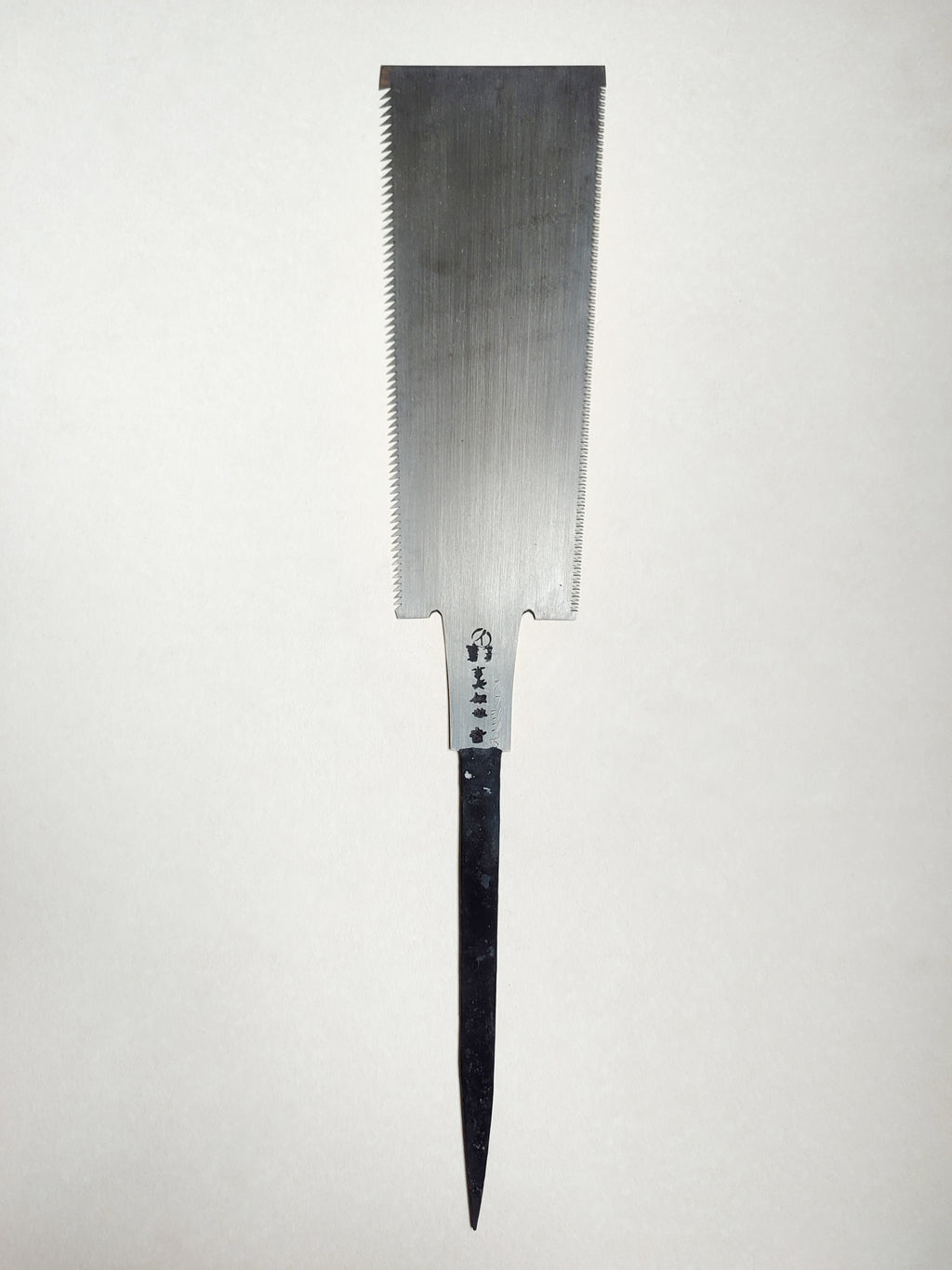Scie japonaise forgée "Ryoba" 240mm "Isekichisaku"