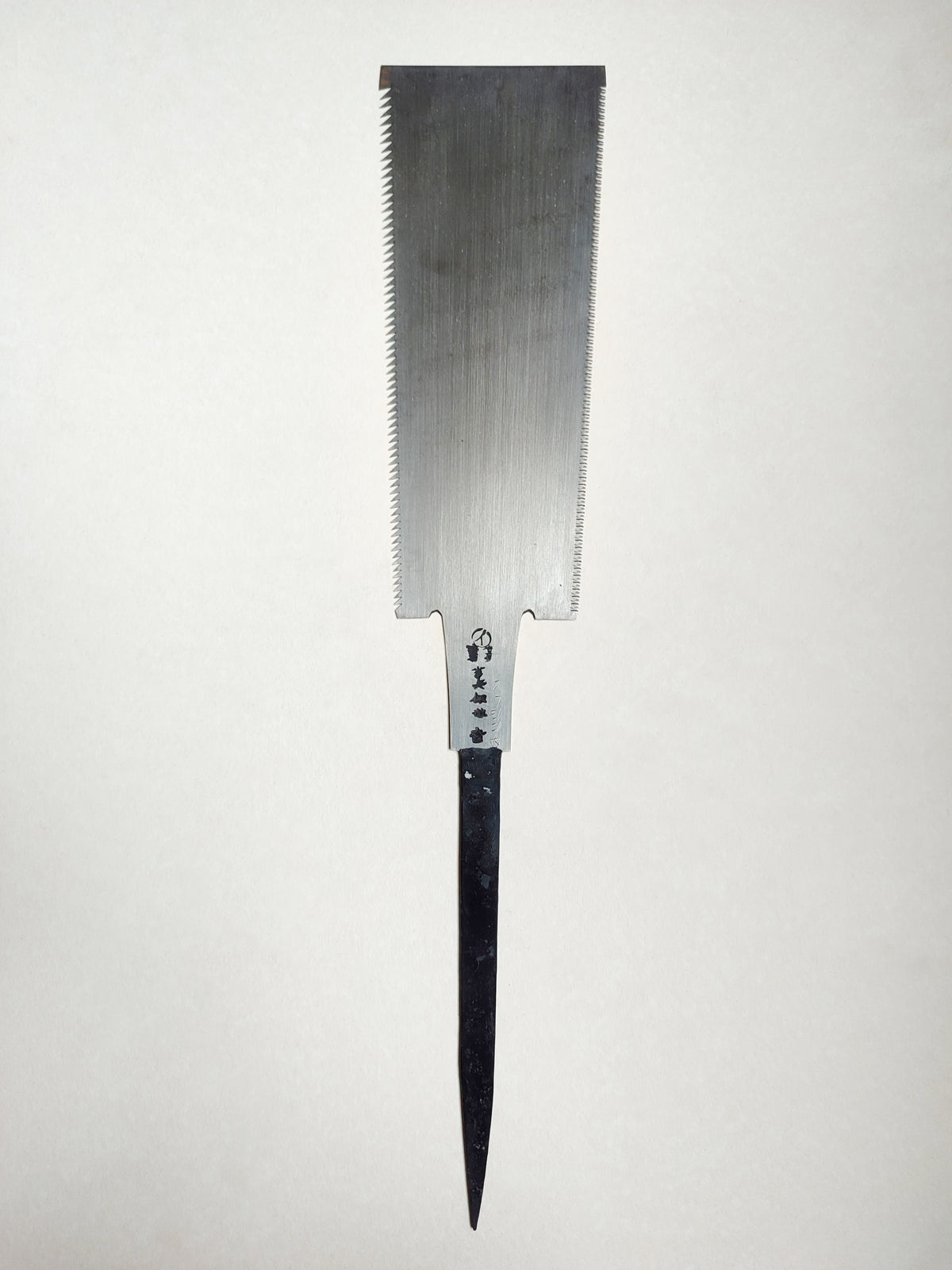 Scie japonaise forgée "Ryoba" 240mm "Isekichisaku"