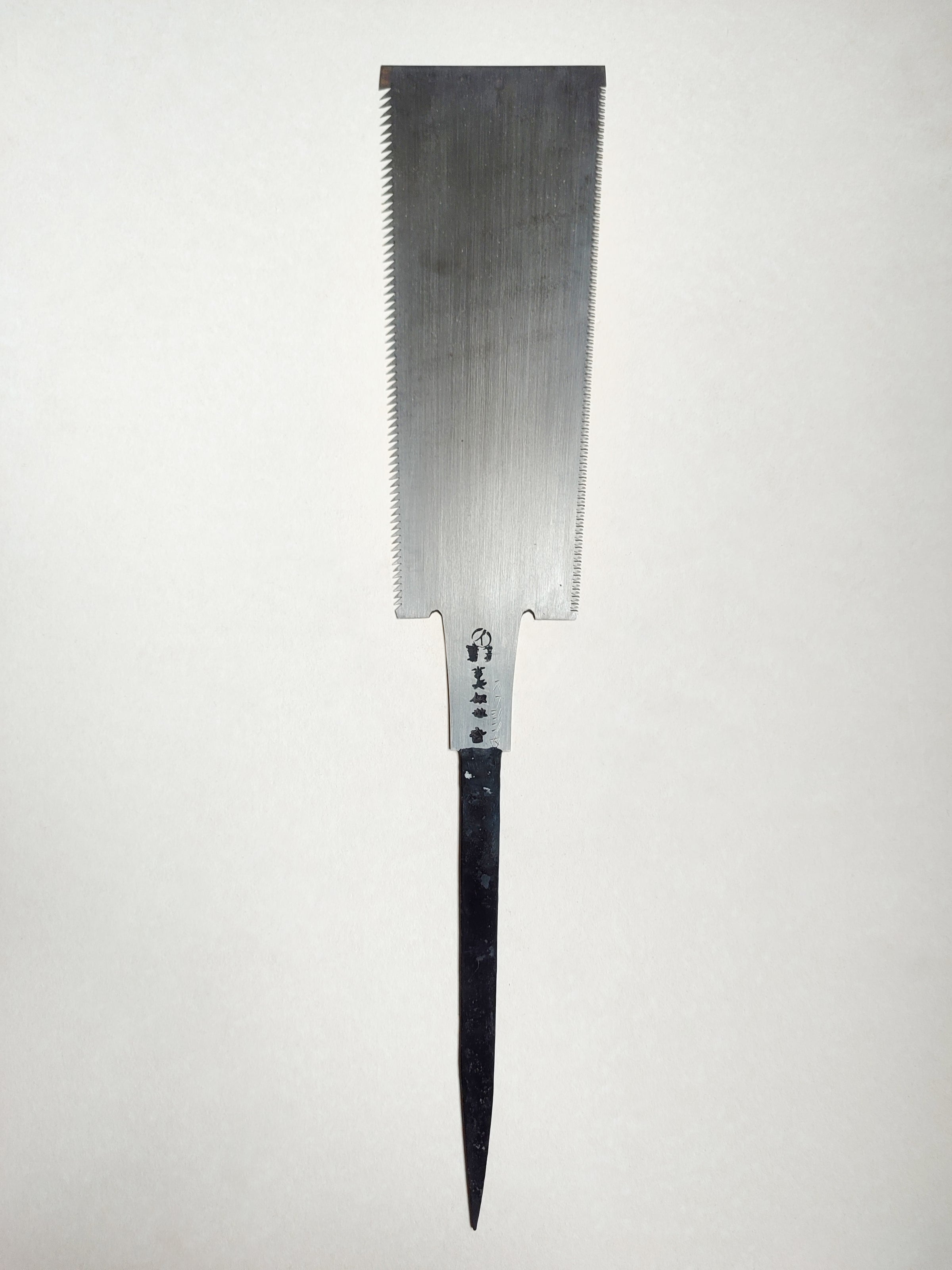 Scie japonaise forgée "Ryoba" 240mm "Isekichisaku"