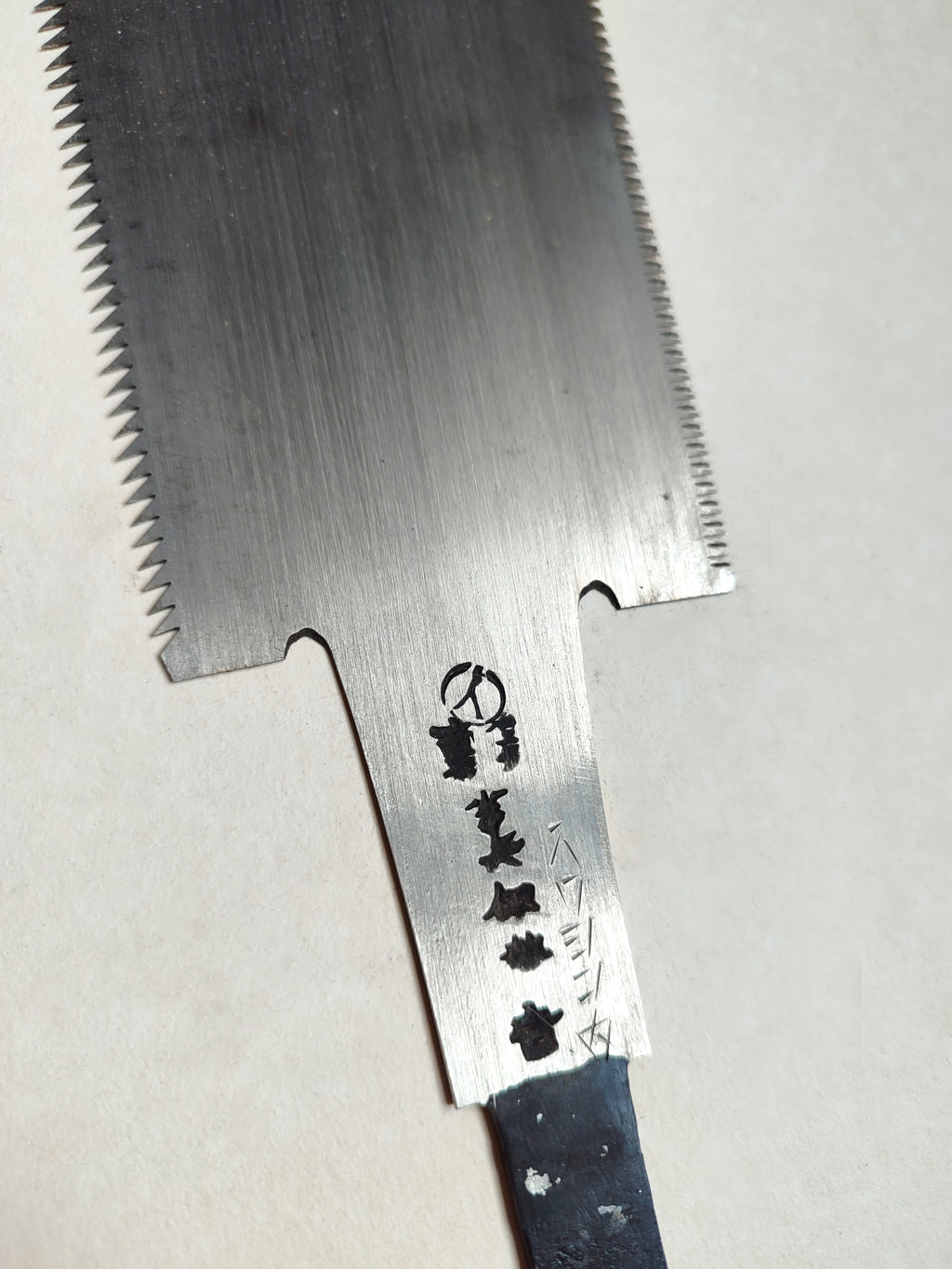 Scie japonaise forgée "Ryoba" 240mm "Isekichisaku"
