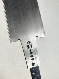 Scie japonaise forgée "Ryoba" 240mm "Isekichisaku"