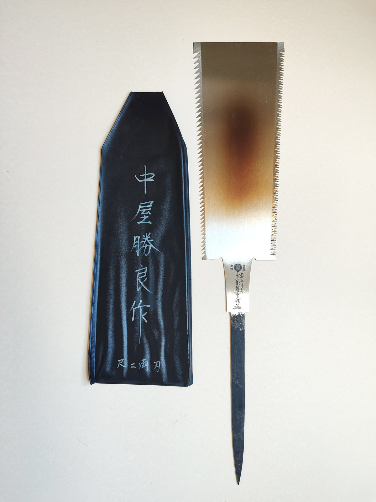Grande scie japonaise forgée "Ryoba" 290mm "Katsurasaku Nakaya"