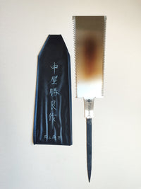 Grande scie japonaise forgée "Ryoba" 290mm "Katsurasaku Nakaya"