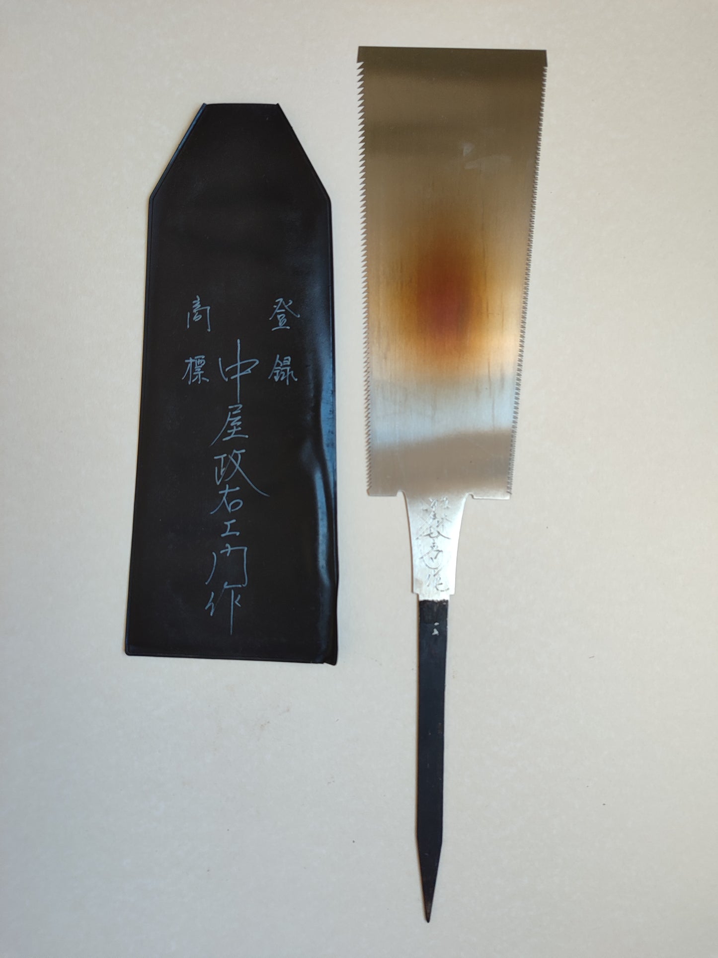 Magnifique scie japonaise forgée "Ryoba" 240mm "Masaemon Nakaya"