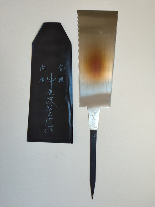 Magnifique scie japonaise forgée "Ryoba" 240mm "Masaemon Nakaya"