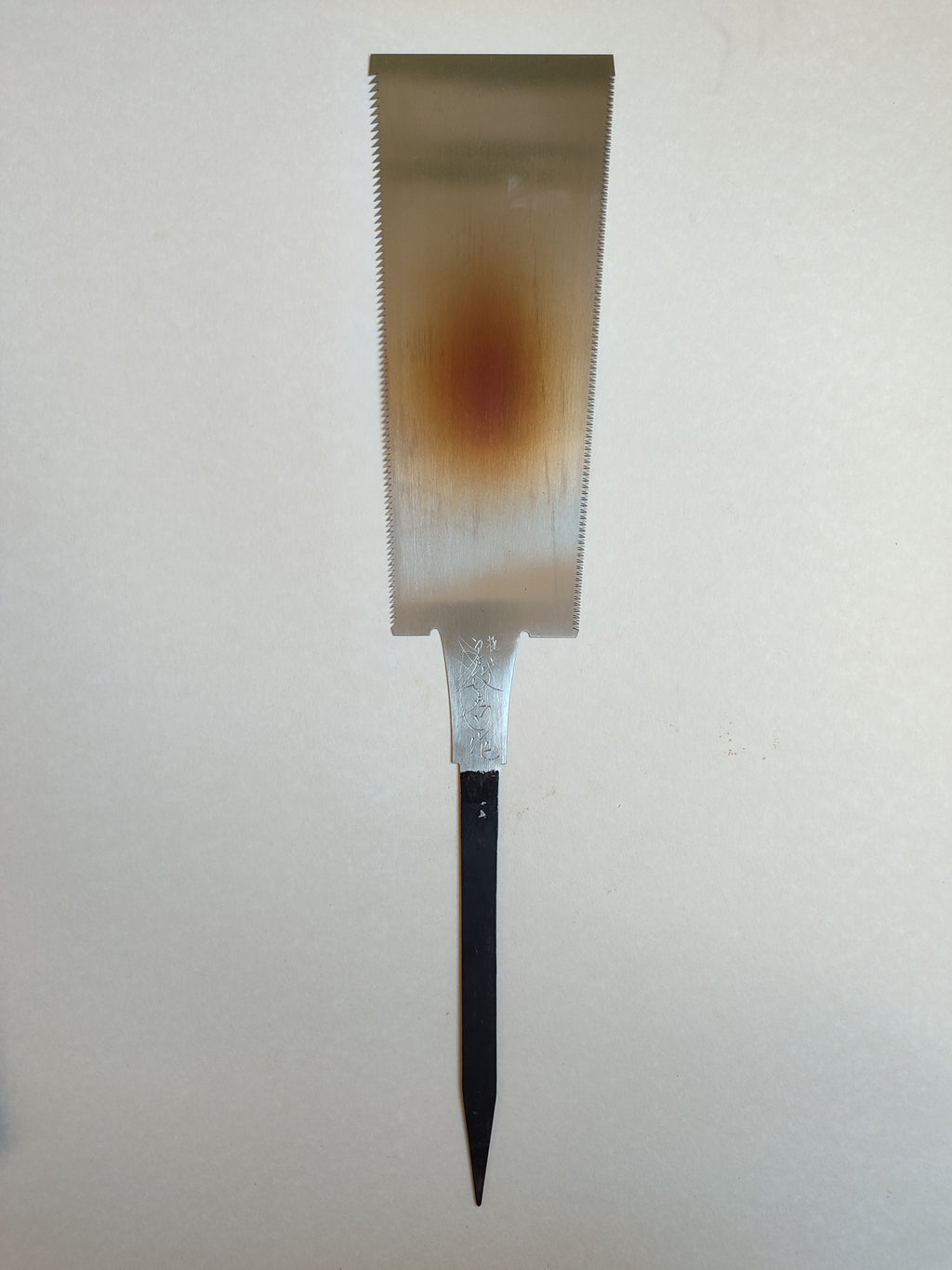 Magnifique scie japonaise forgée "Ryoba" 240mm "Masaemon Nakaya"