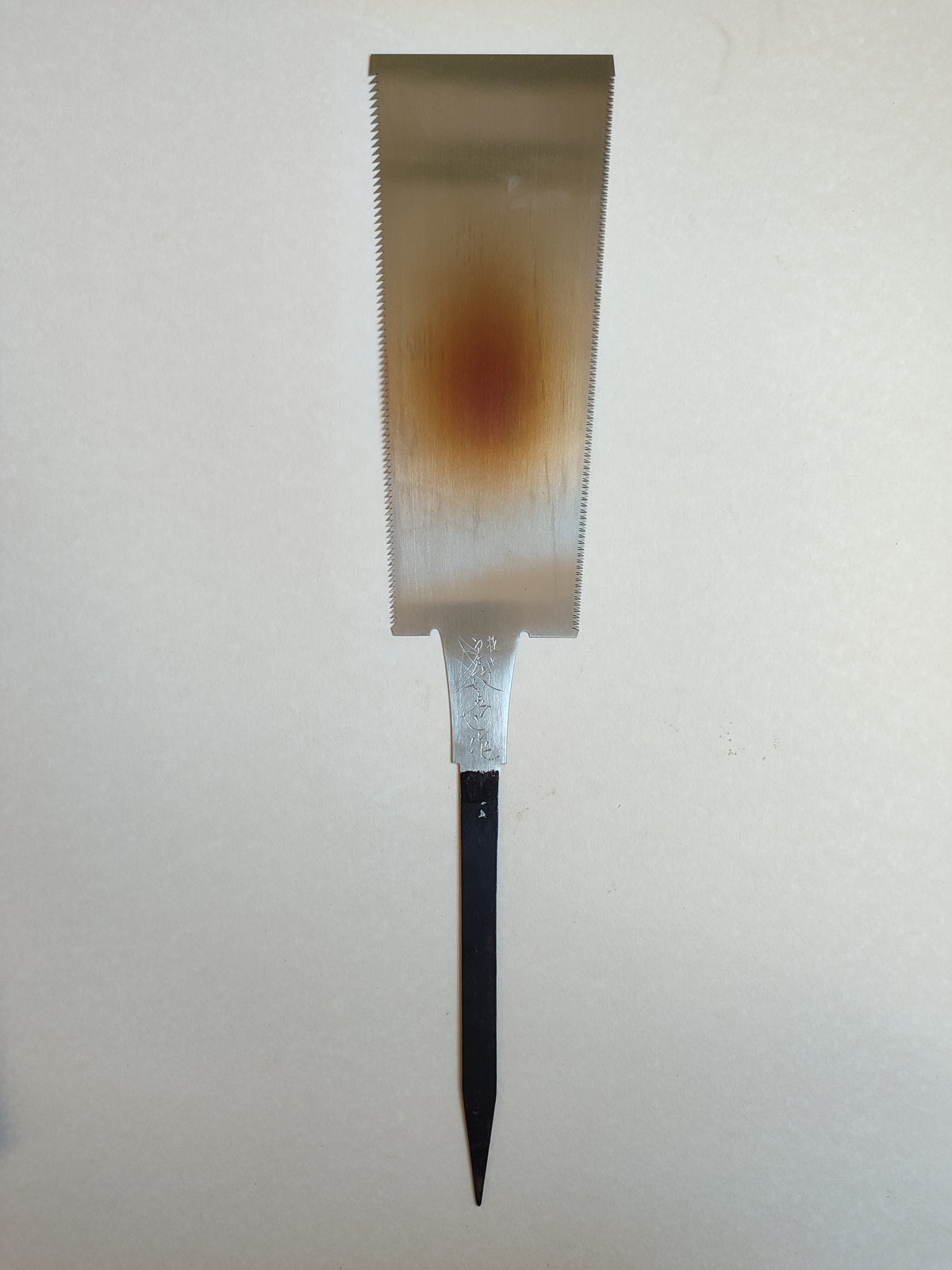 Magnifique scie japonaise forgée "Ryoba" 240mm "Masaemon Nakaya"