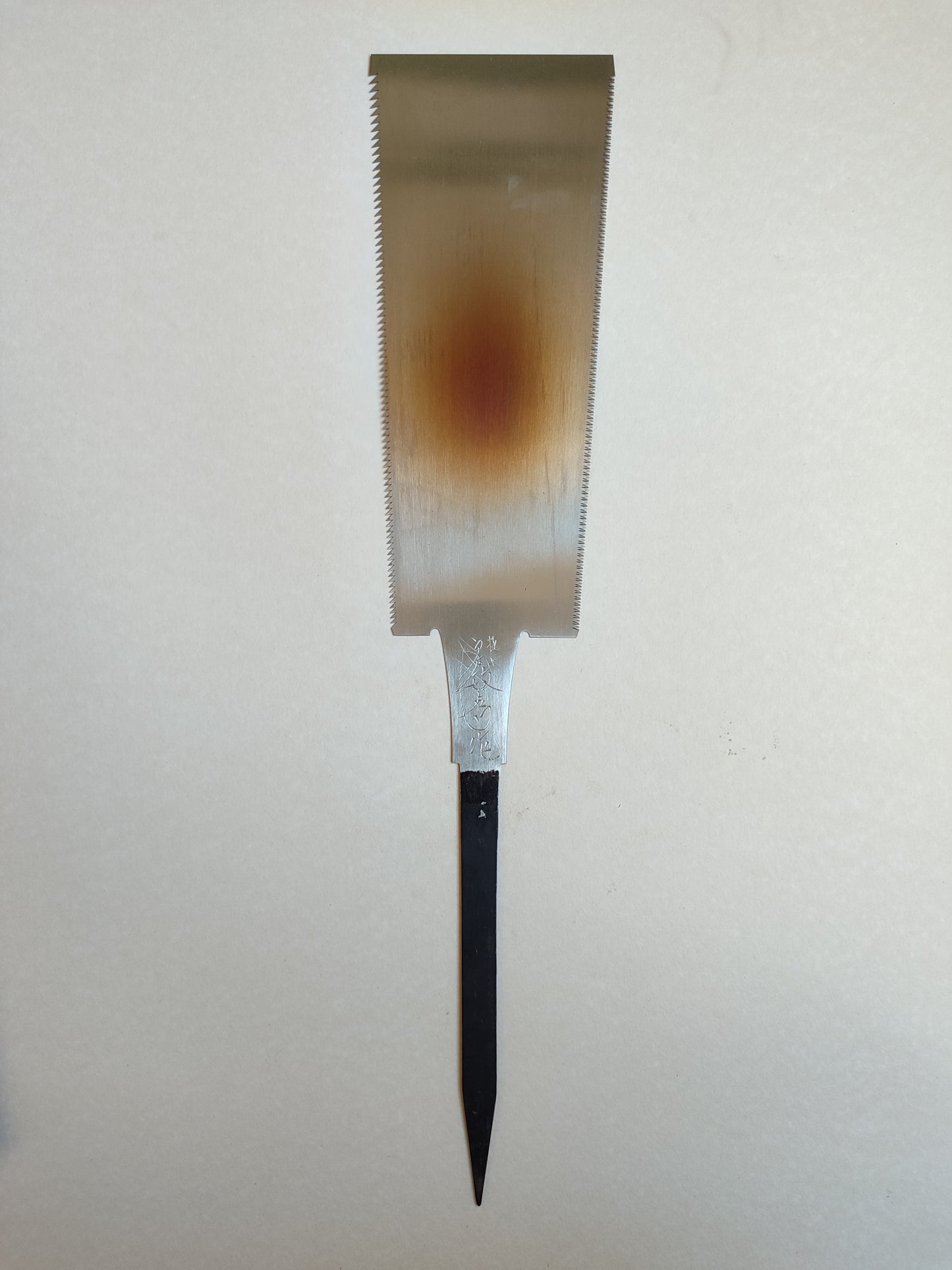Magnifique scie japonaise forgée "Ryoba" 240mm "Masaemon Nakaya"