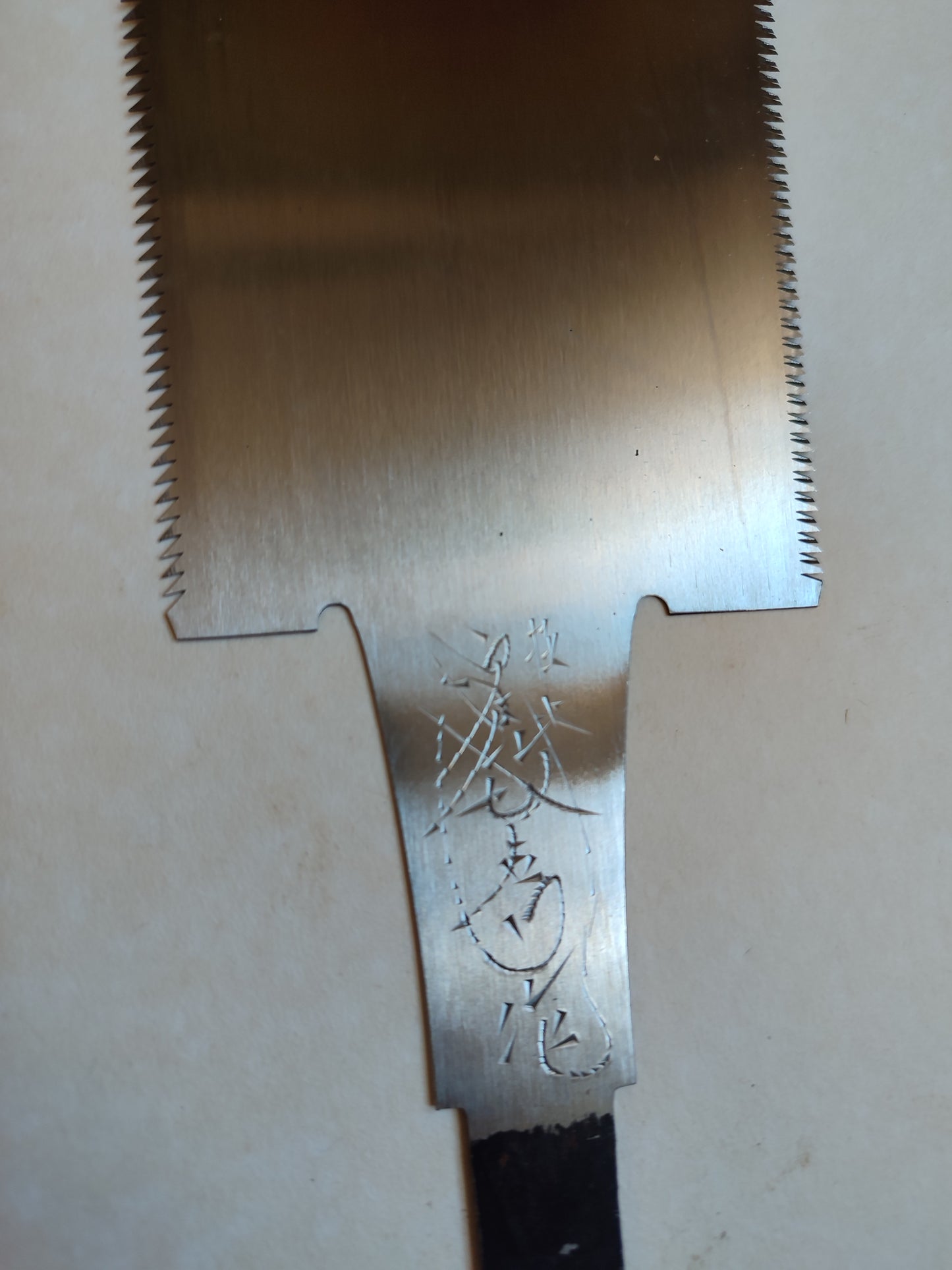 Magnifique scie japonaise forgée "Ryoba" 240mm "Masaemon Nakaya"