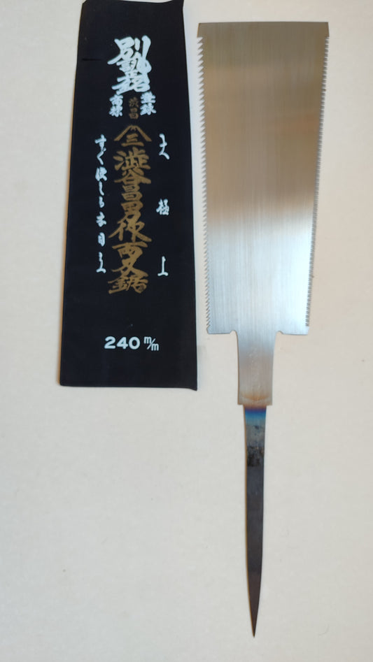 Magnifique scie japonaise forgée "Ryoba" 240mm "Masao Shibuya"