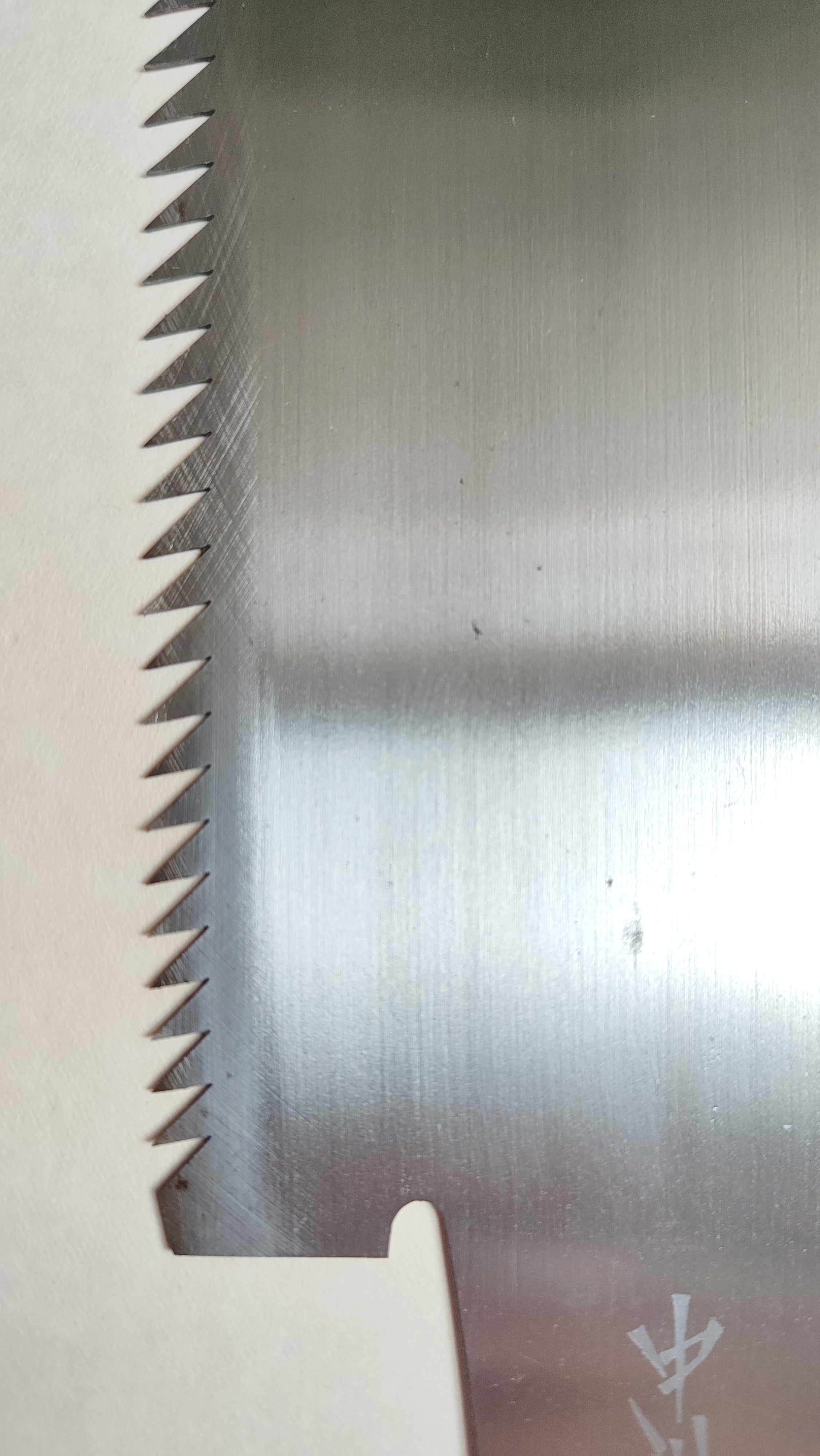 Grande scie japonaise NOS forgée "Ryoba" 320mm "Nakagawa"