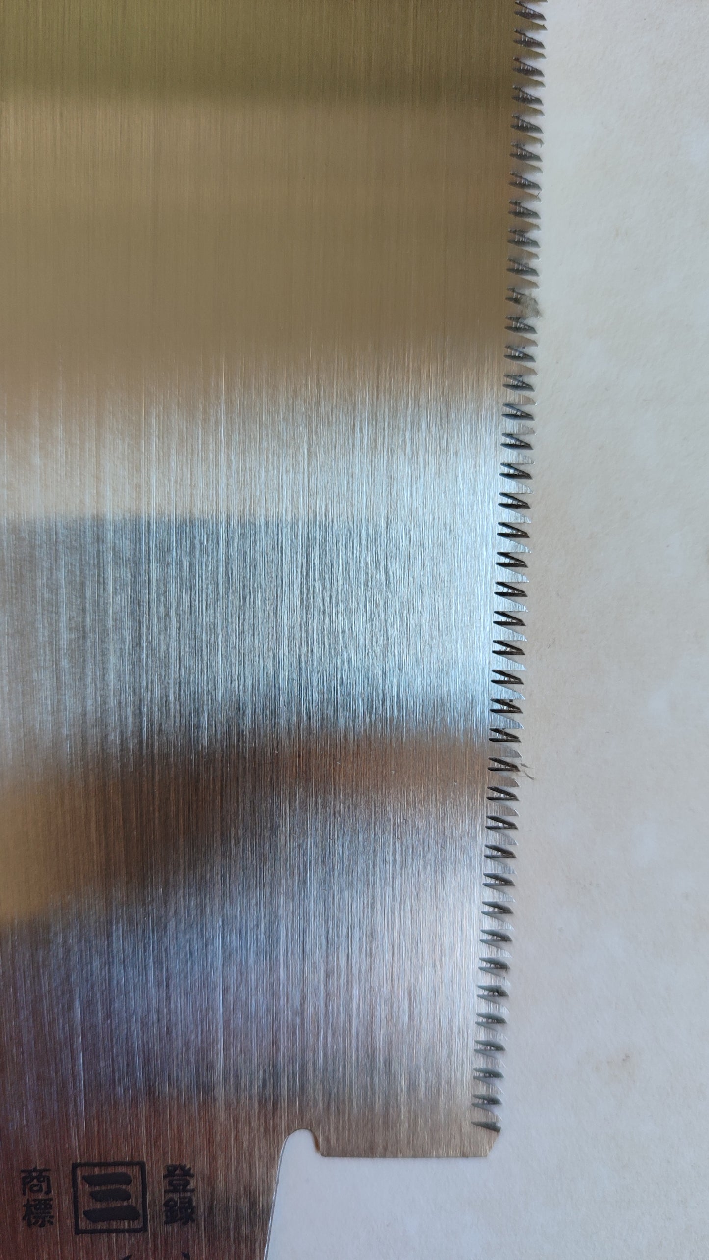 Magnifique scie japonaise forgée "Ryoba" 240mm "Sano Ryokaku "