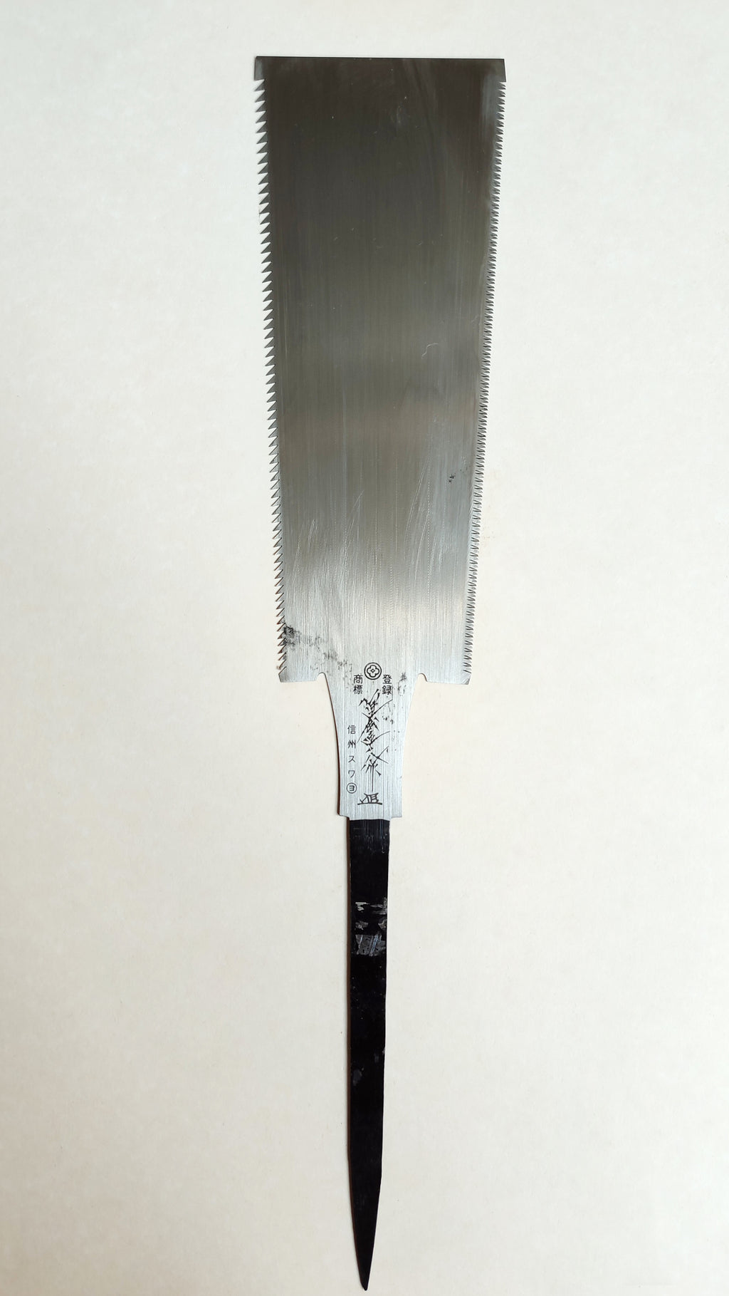 Scie japonaise forgée "Ryoba" 240mm "Shinsho Swa"