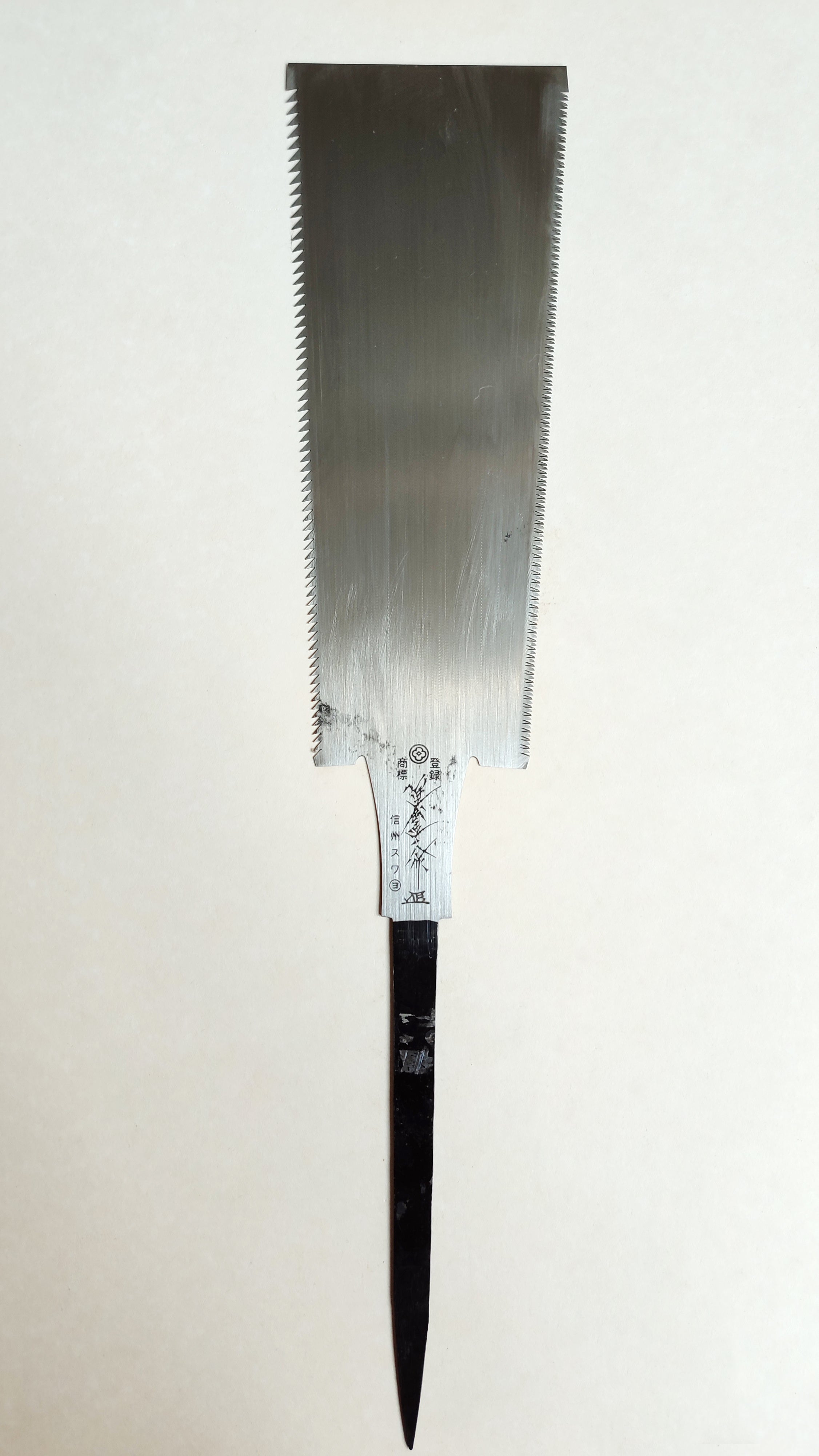 Scie japonaise forgée "Ryoba" 240mm "Shinsho Swa"