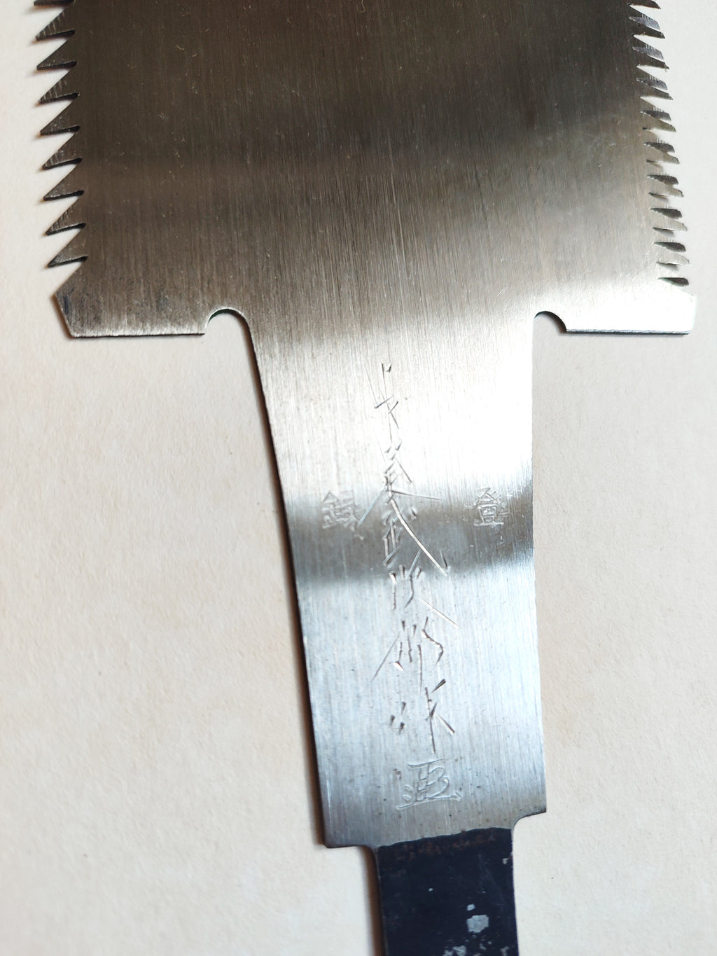 Grande scie japonaise forgée "Ryoba" 280mm "Tamijito Nakaya"