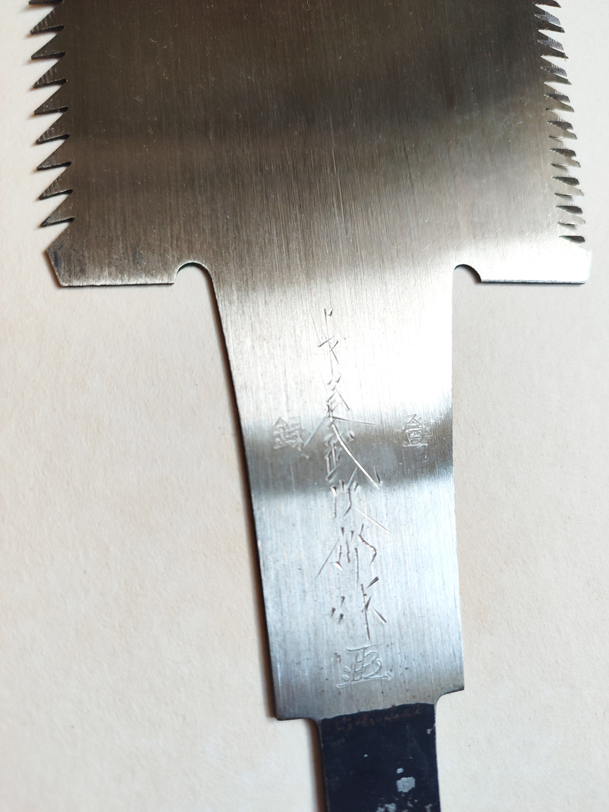 Grande scie japonaise forgée "Ryoba" 280mm "Tamijito Nakaya"