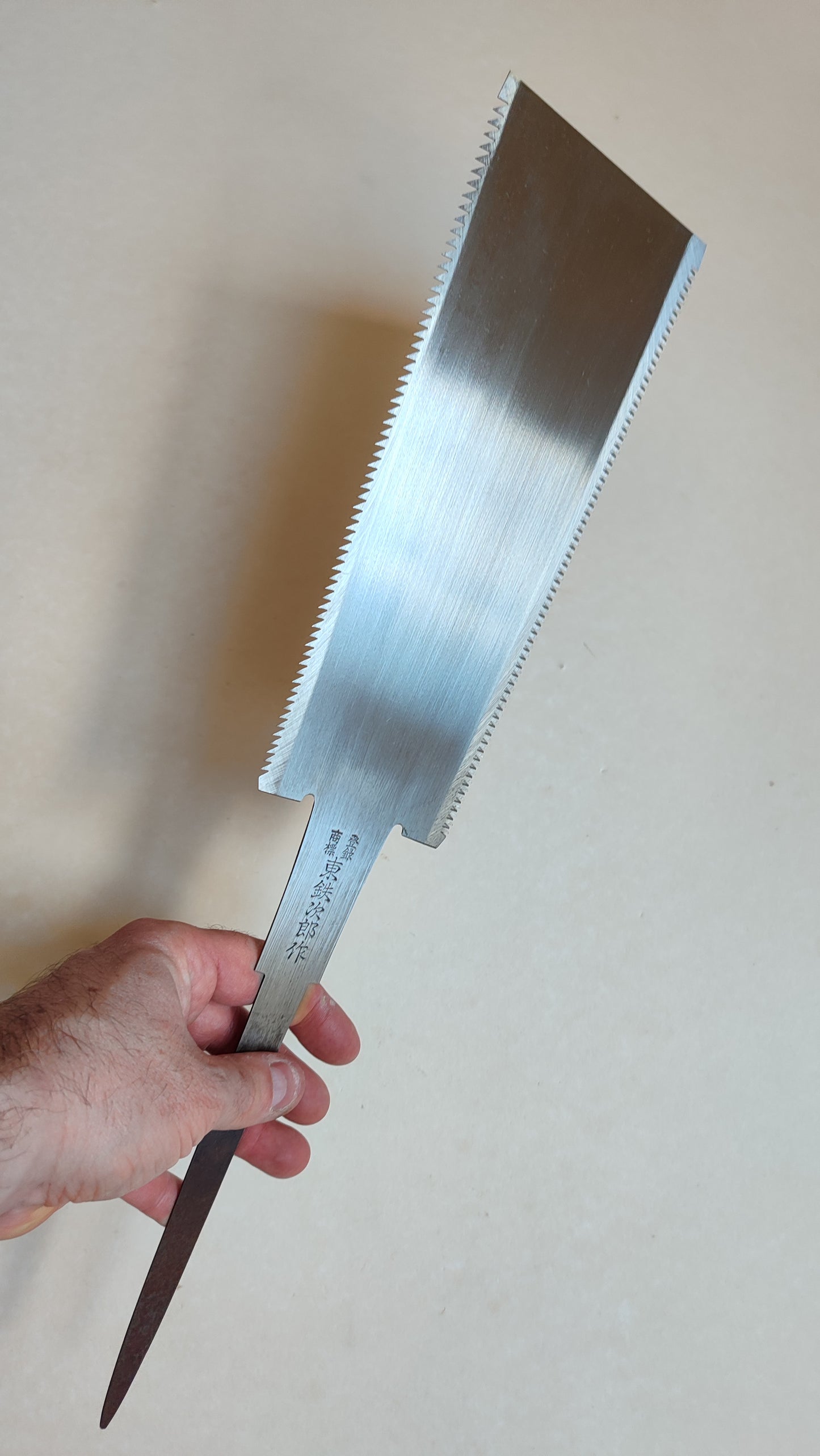 Scie japonaise forgée "Ryoba" 240mm "Tetsujiro Higashi"