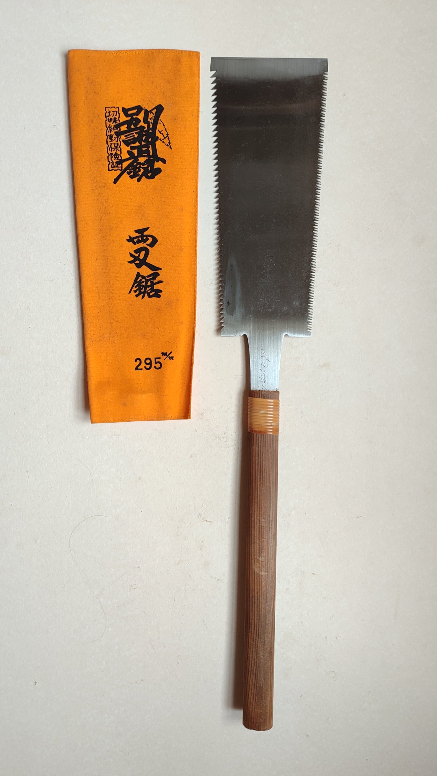 Excellente scie japonaise forgée "Ryoba" 295mm "Yona"