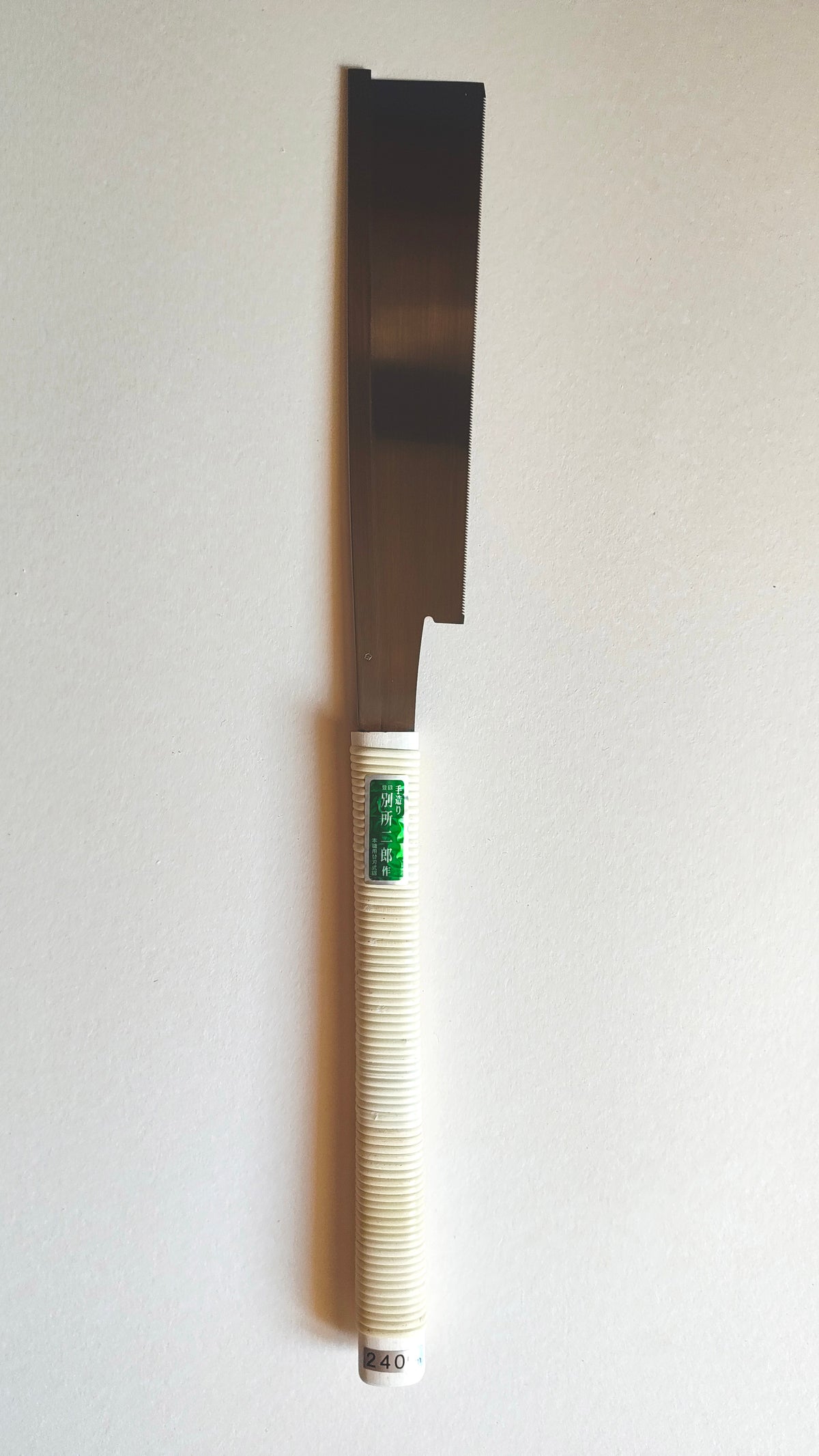 Scie japonaise "Dozuki" 240mm "Hishika" sens du fil