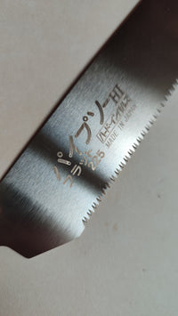Lame de scie japonaise "kugihiki" 225mm "Z-saw"
