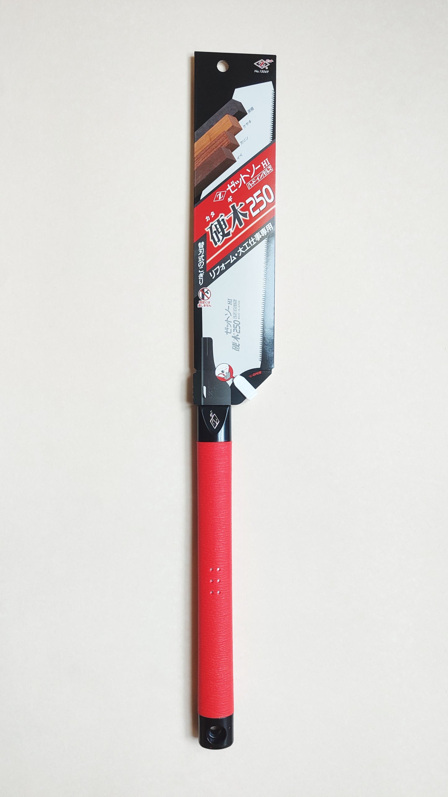 Scie japonaise "Kataba" 250mm bois durs "Z-saw"