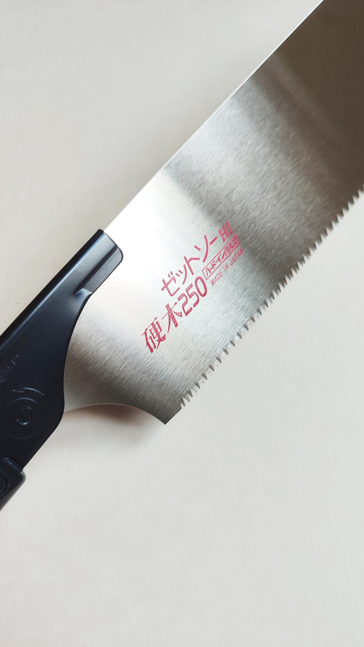 Scie japonaise "Kataba" 250mm bois durs "Z-saw"