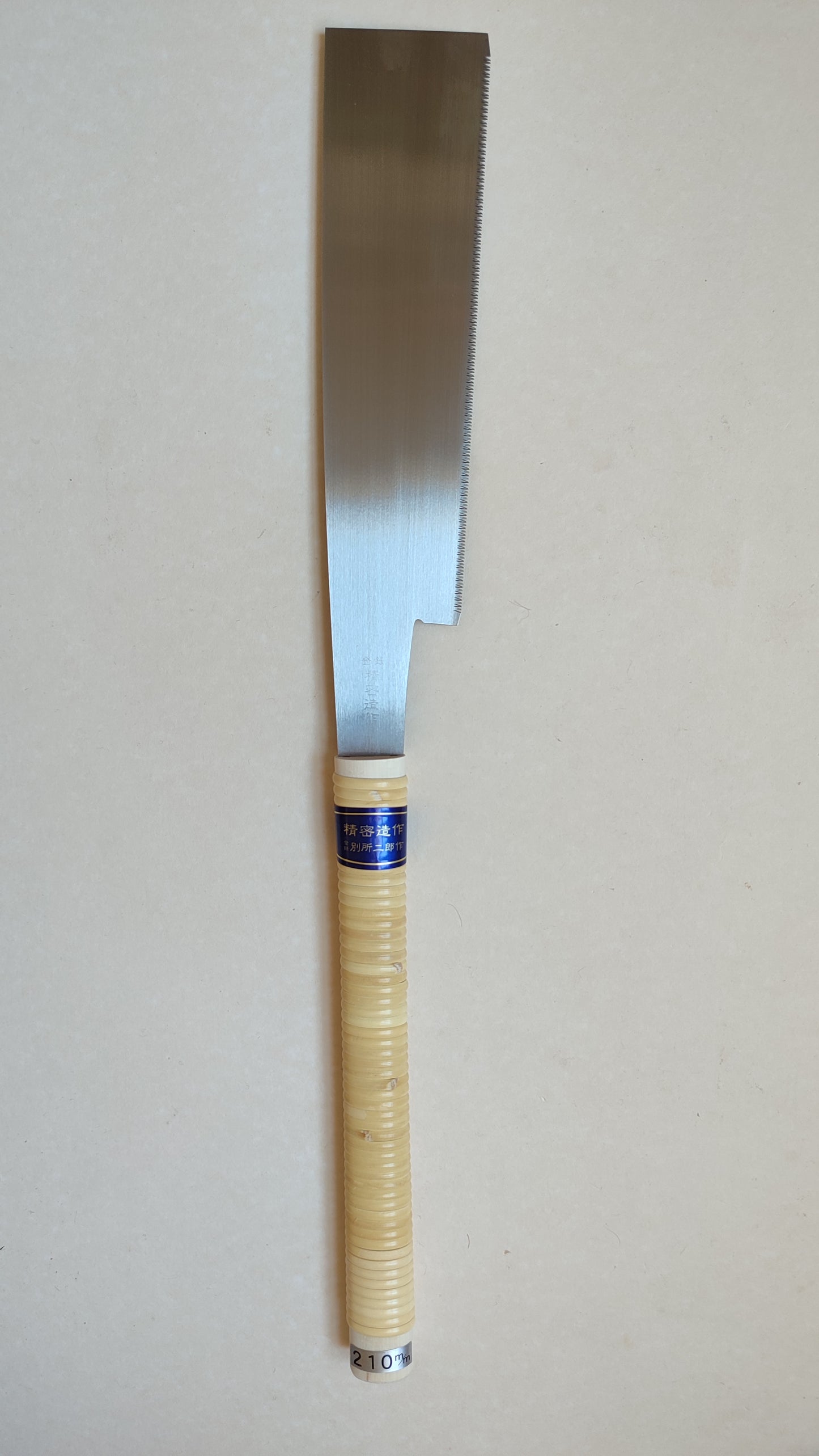 Scie Japonaise "Kataba" 210mm "Hishika" pour bois durs