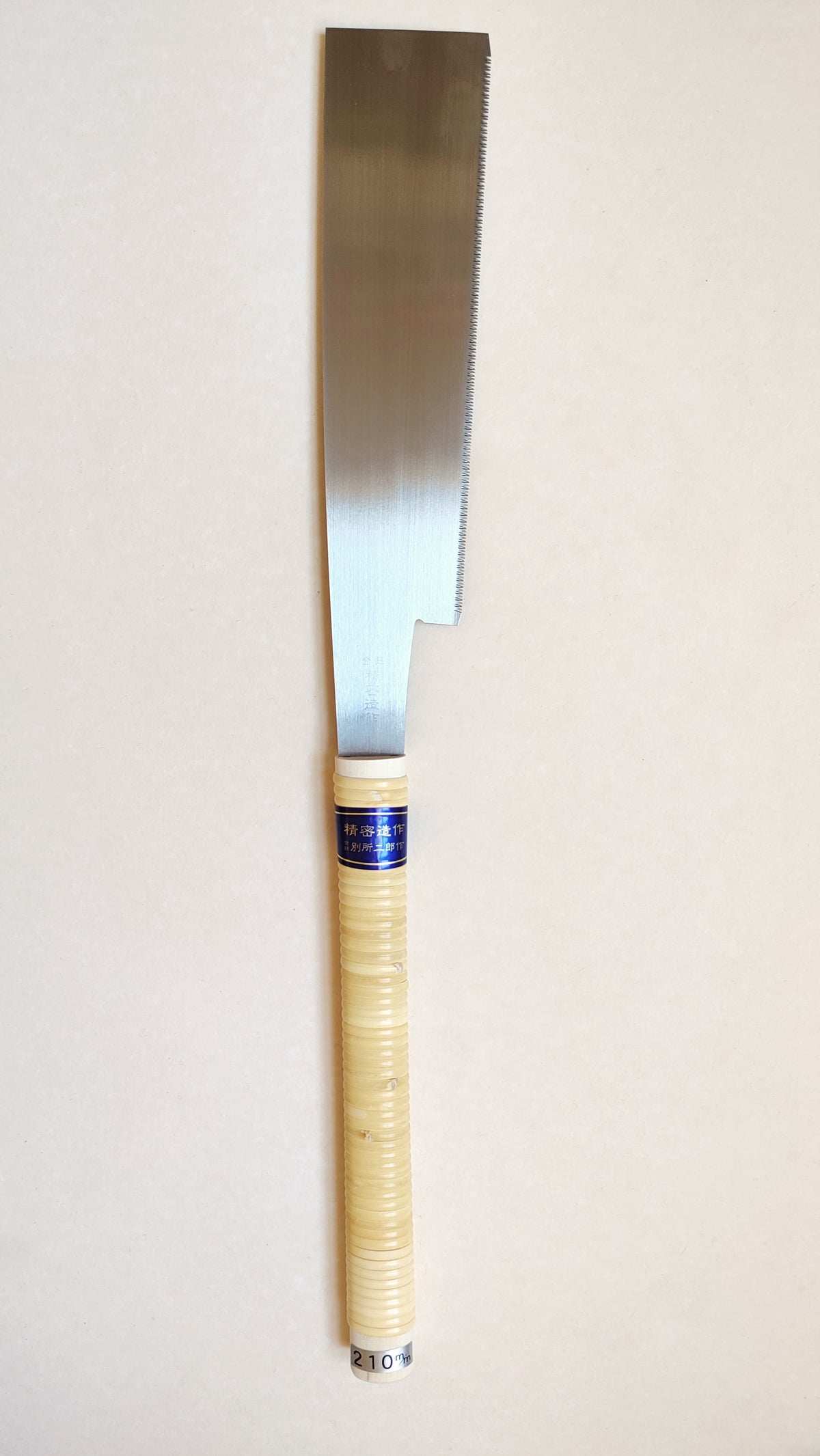 Japanese Saw "Kataba" 210mm "Hishika" for hardwoods