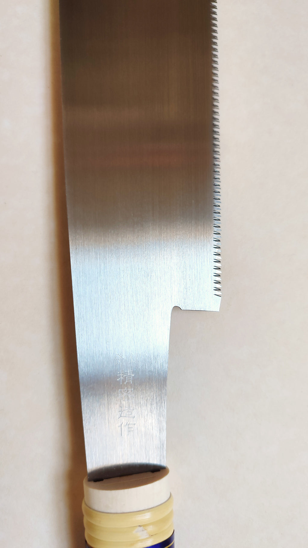 Japanese Saw "Kataba" 210mm "Hishika" for hardwoods