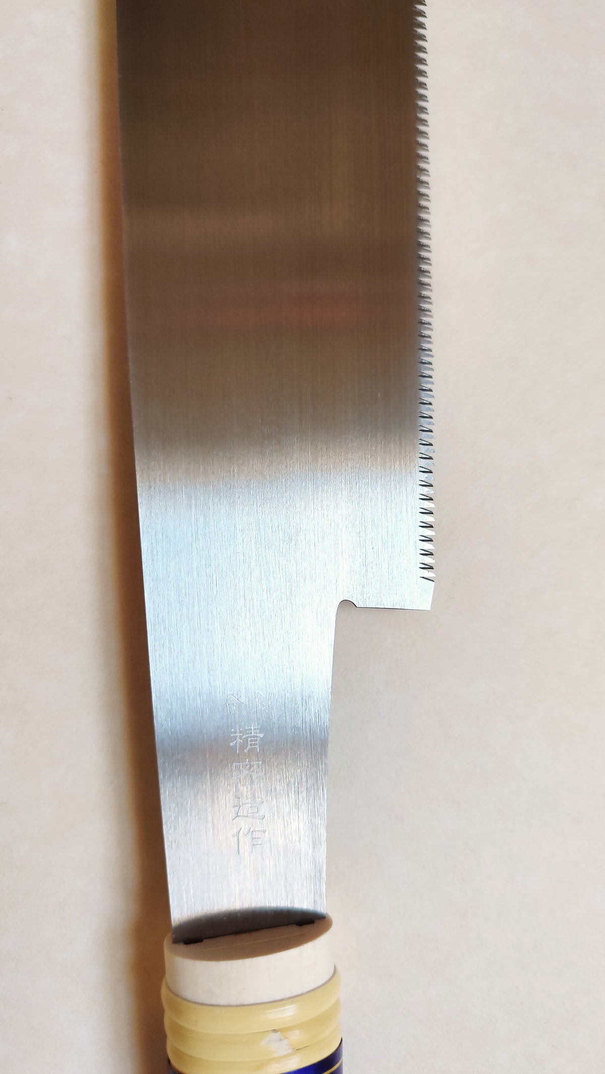 Japanese Saw "Kataba" 210mm "Hishika" for hardwoods