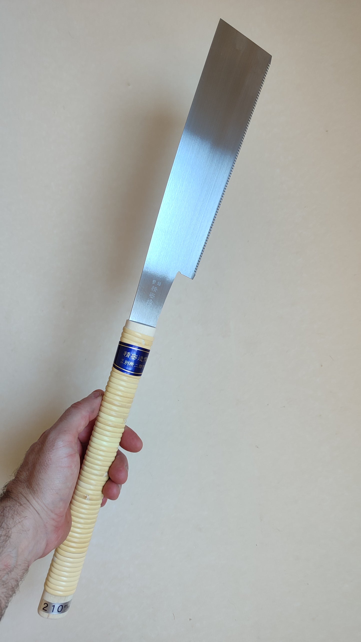 Scie Japonaise "Kataba" 210mm "Hishika" pour bois durs