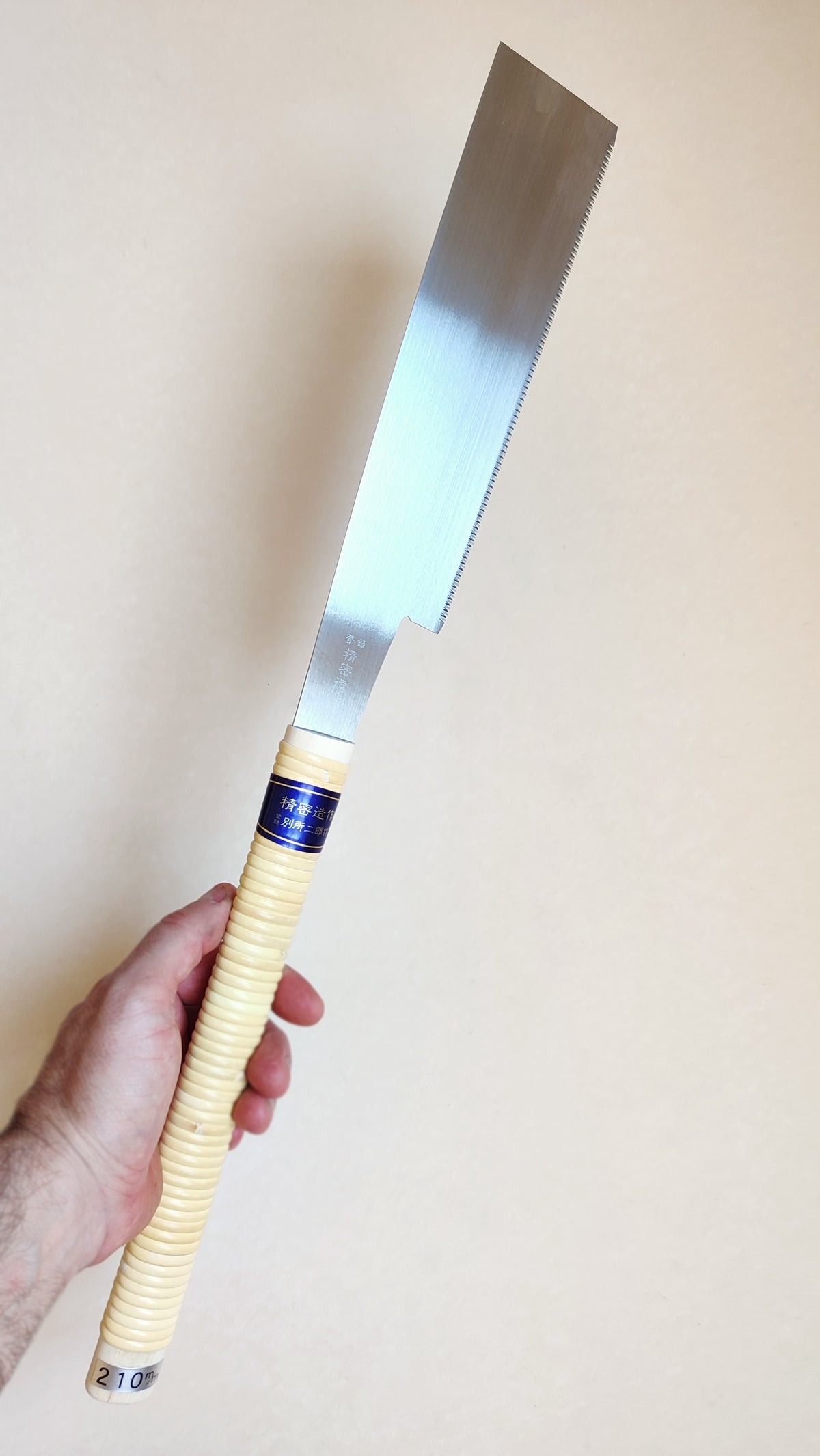 Japanese Saw "Kataba" 210mm "Hishika" for hardwoods