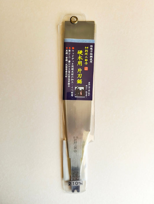 Lame de scie japonaise "Kataba" 210mm "Hishika" pour bois durs