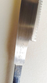 Scie japonaise vintage forgée "Kataba" 270mm "Heisuke Karasawa" bois durs