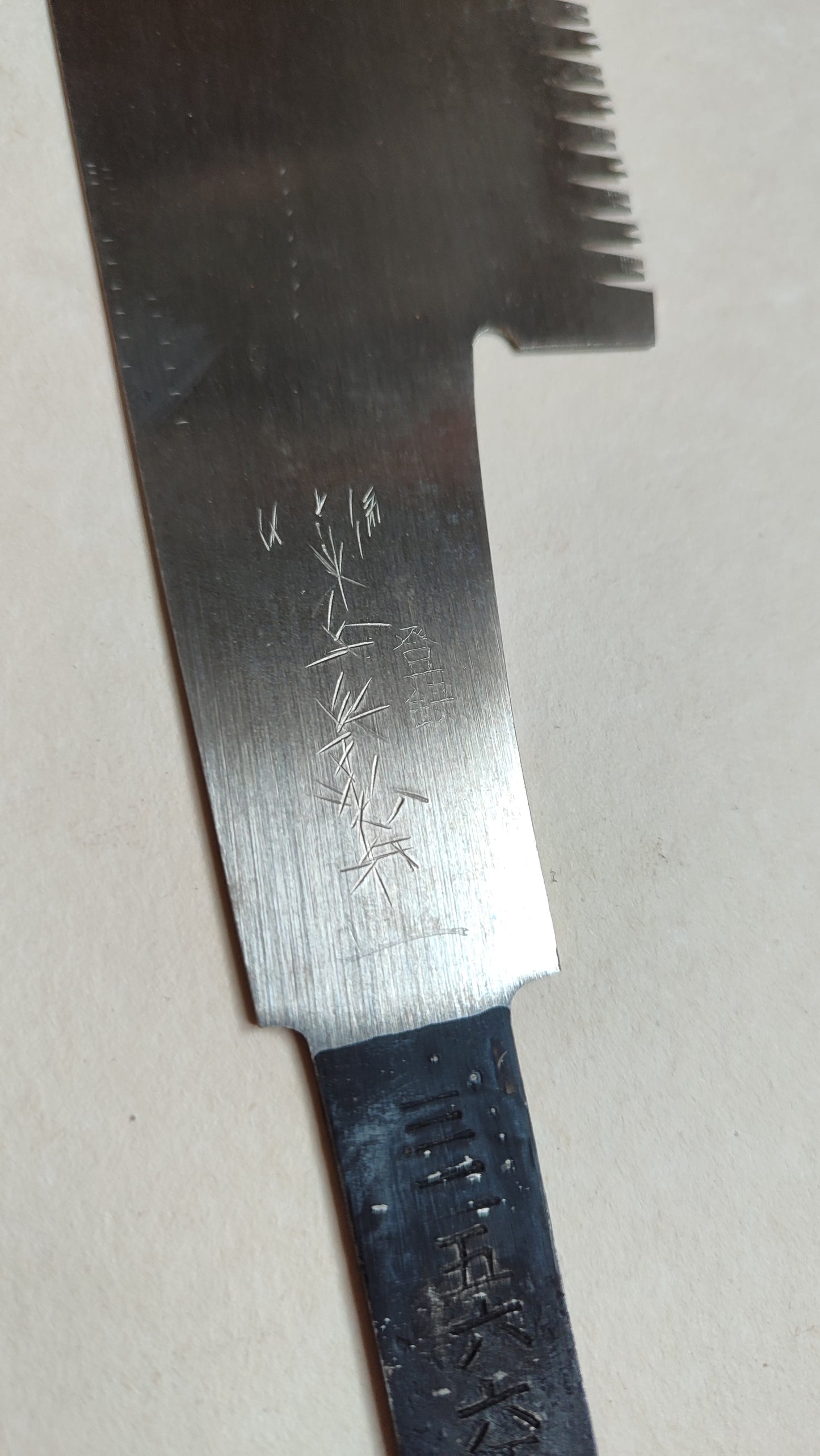 Scie japonaise vintage forgée "Kataba" 270mm "Heisuke Nakaya"