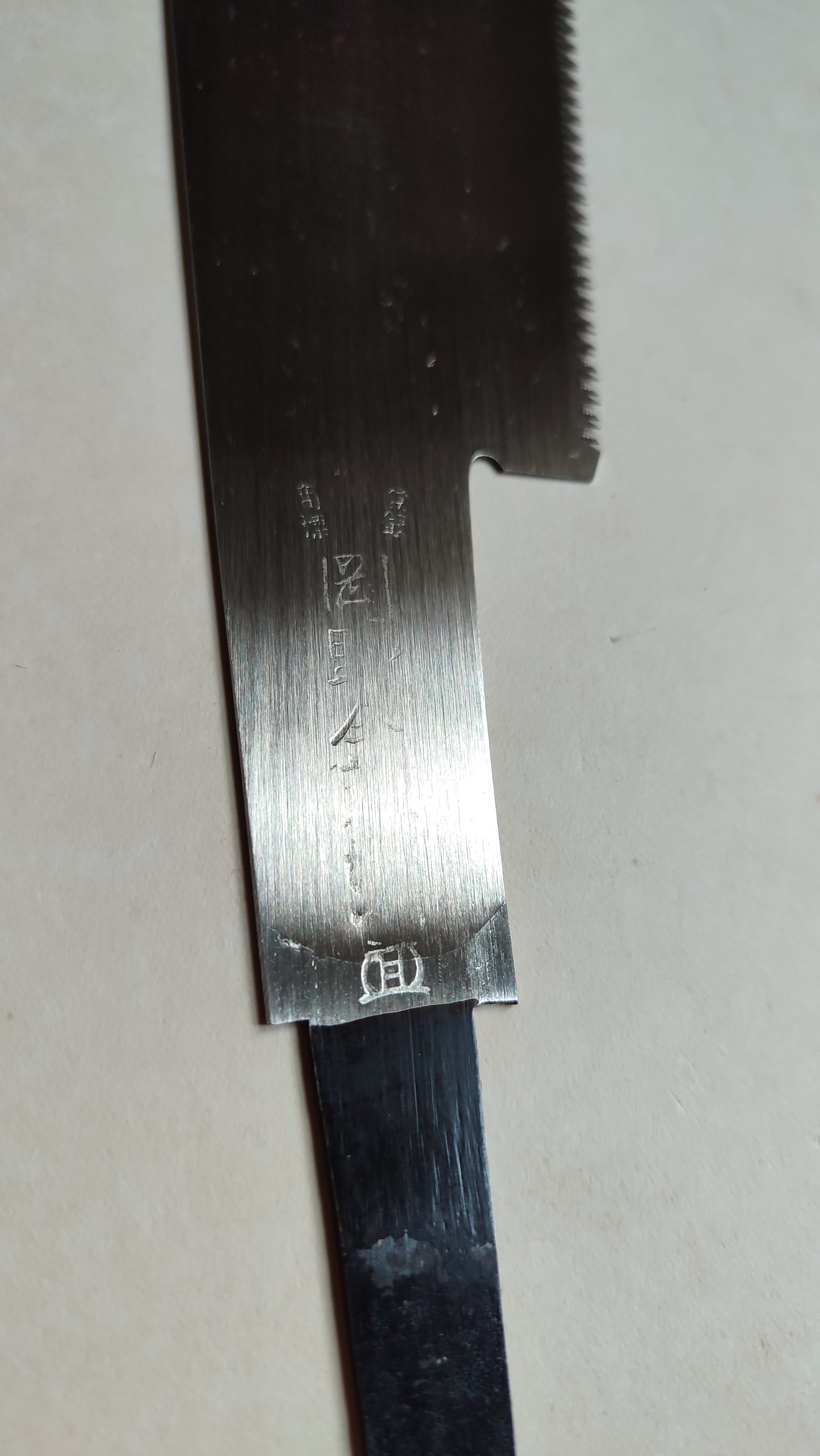 Scie japonaise forgée pour le travers du fil "Kataba" 270mm 'Kinemon Okano"