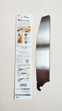 Lame de scie japonaise pliable "Kataba" 265mm "Z-saw"