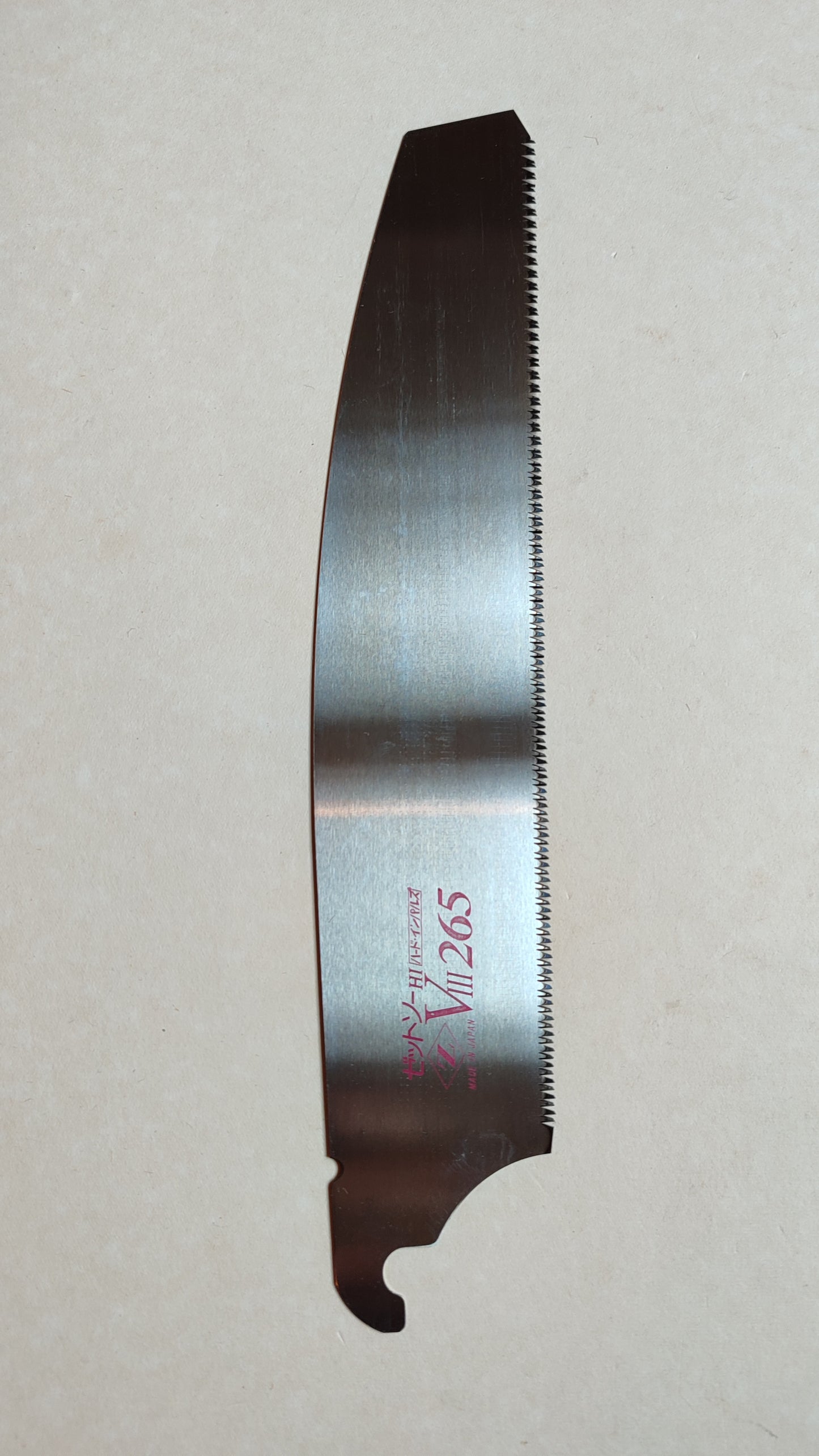 Lame de scie japonaise pliable "Kataba" 265mm "Z-saw"