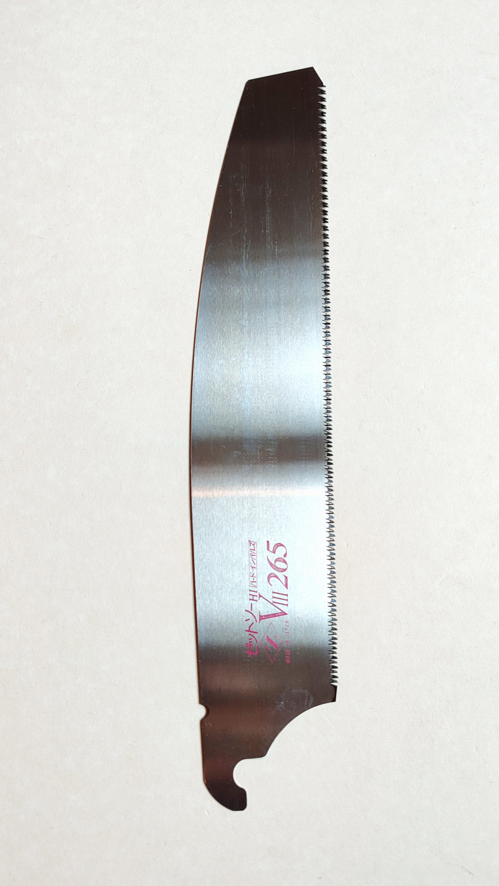 Lame de scie japonaise pliable "Kataba" 265mm "Z-saw"