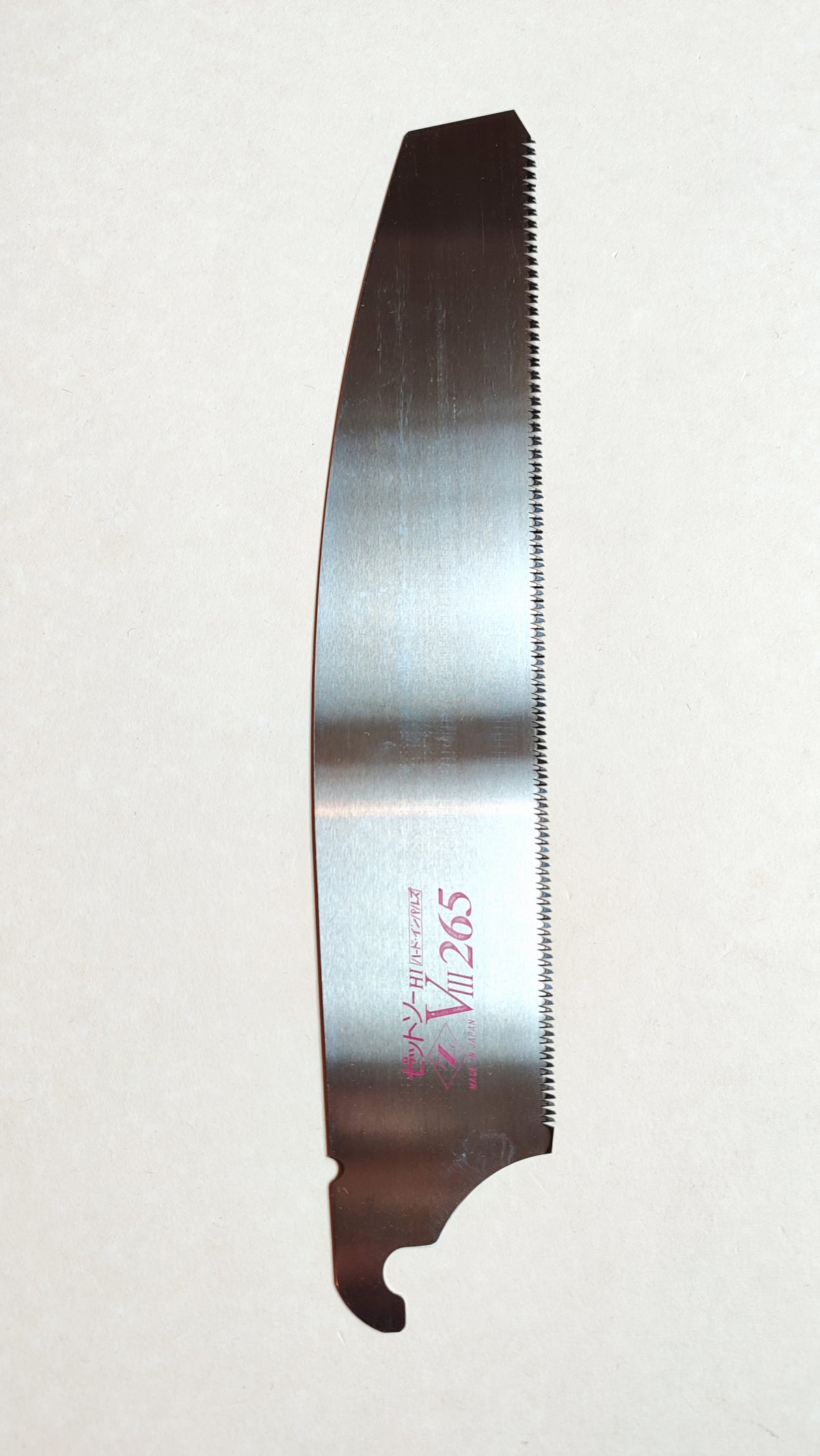 Lame de scie japonaise pliable "Kataba" 265mm "Z-saw"