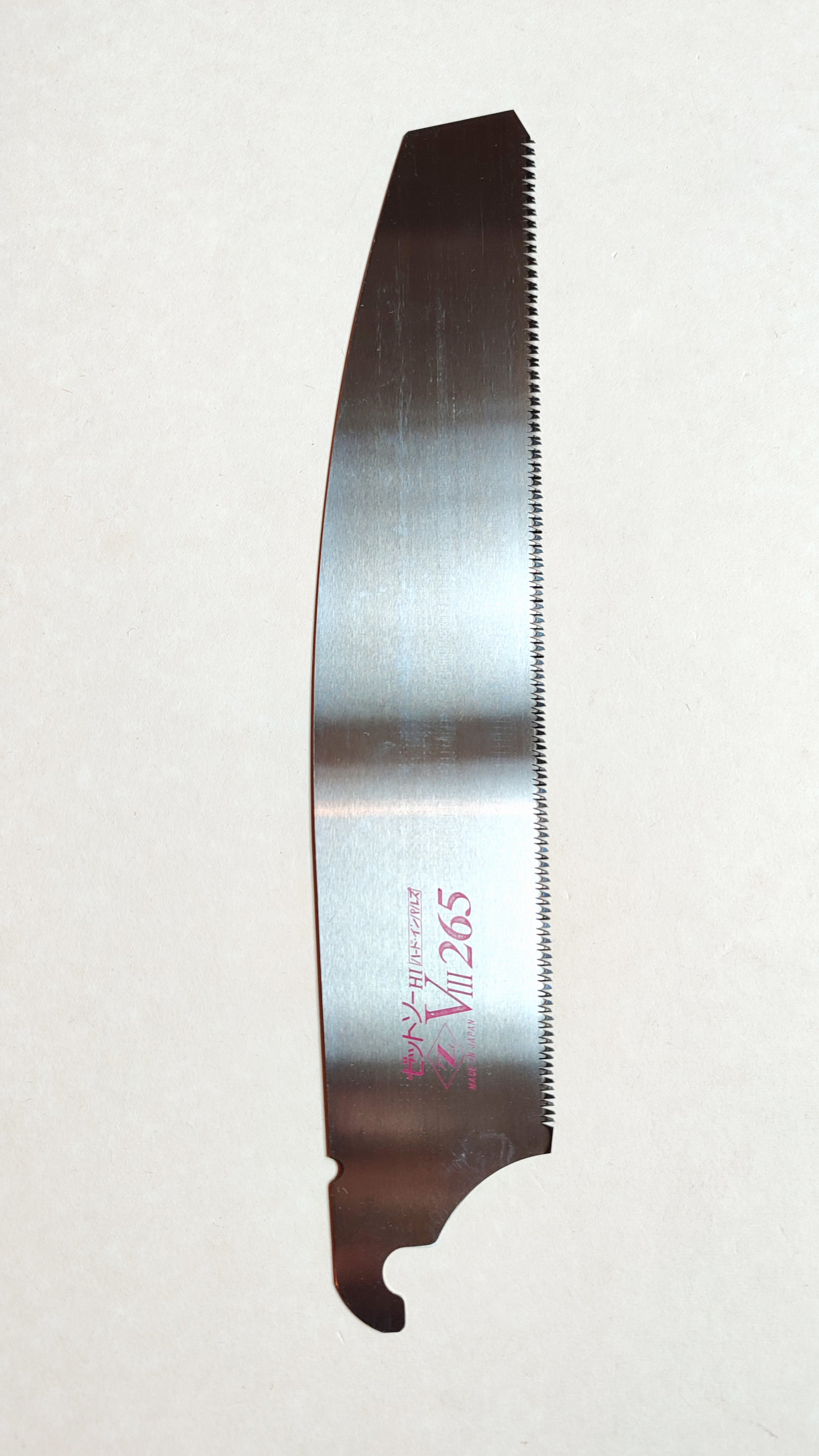 Lame de scie japonaise pliable "Kataba" 265mm "Z-saw"