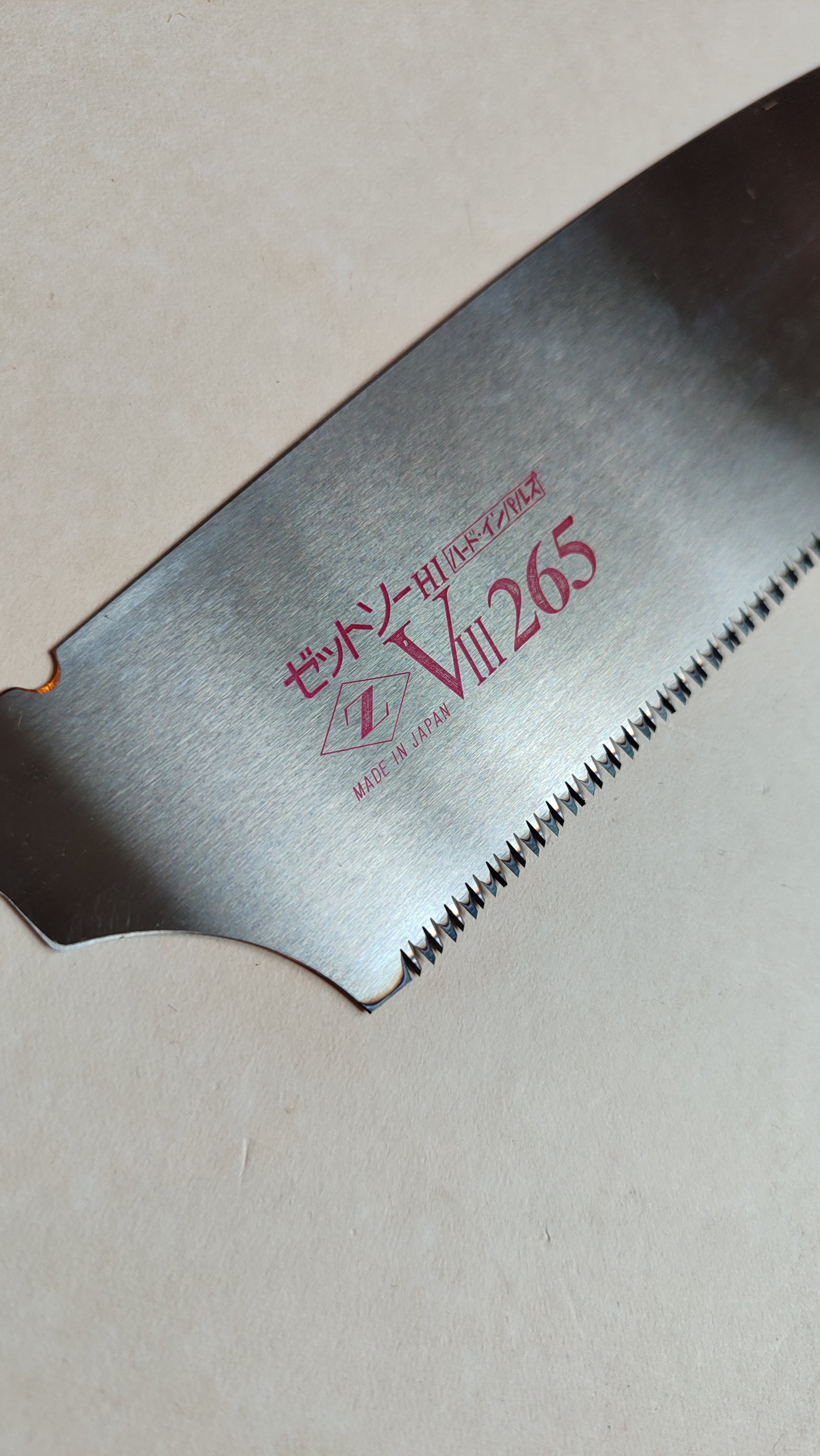 Lame de scie japonaise pliable "Kataba" 265mm "Z-saw"